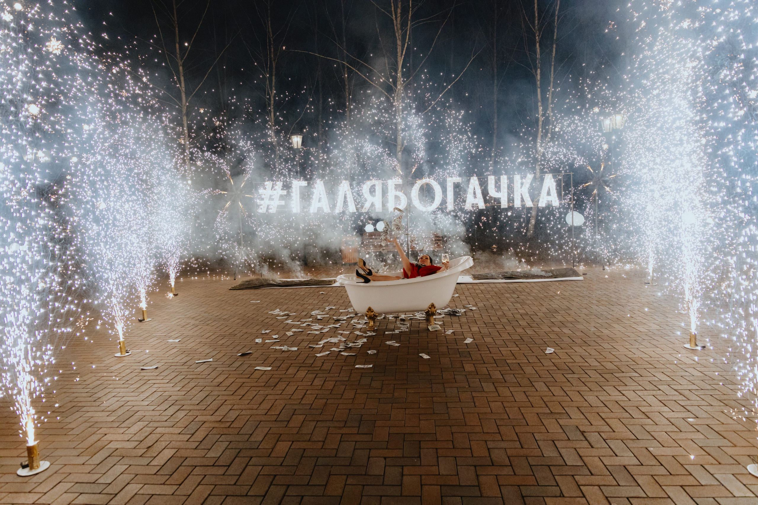 День Рождения Галины Сергеевны (Подольск). Фотограф в Москве и Санкт-Петербурге Дарина