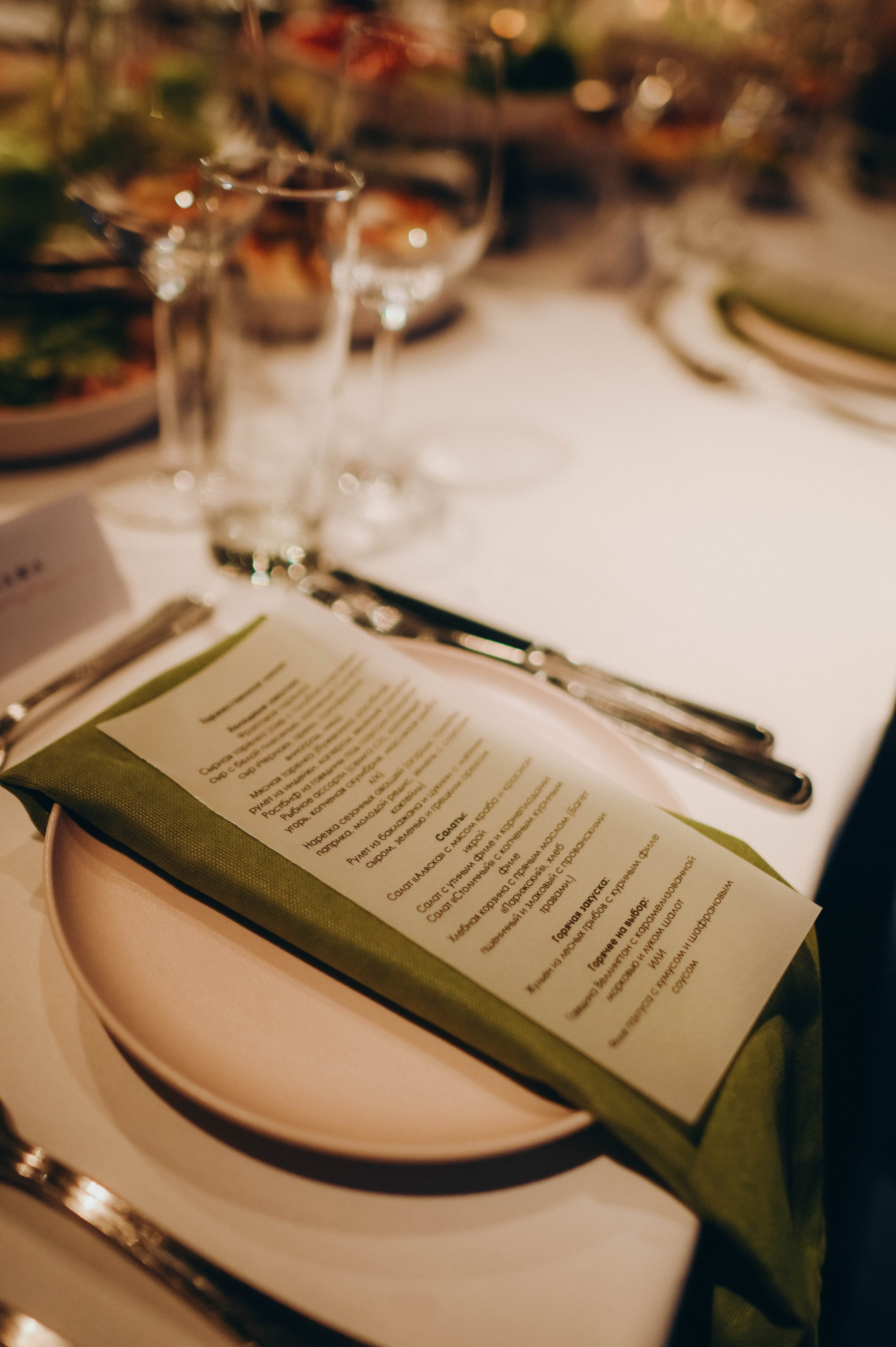 Свадьба полного дня. Марина и Борис. Семейный и свадебный фотограф в Санкт-Петербурге Яна