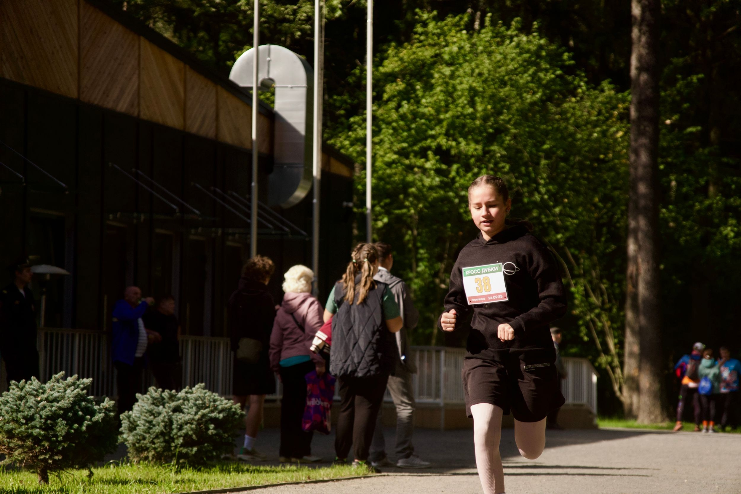 Забег в парке «Дубки». Кафе «БЕЛКА НАШЕПТАЛА». Ну оооочень концептуальное кафе