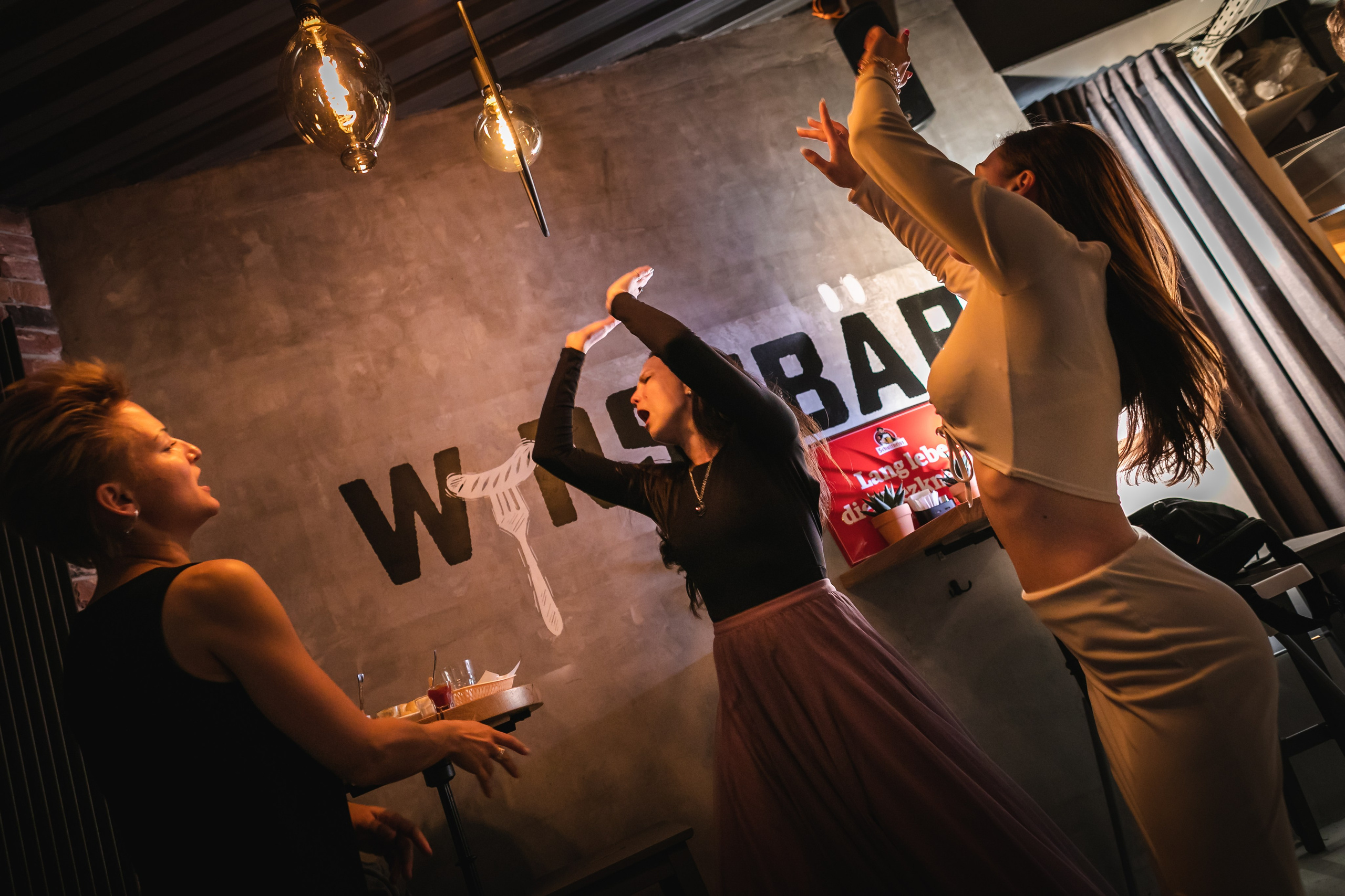 Вюрст. Главная