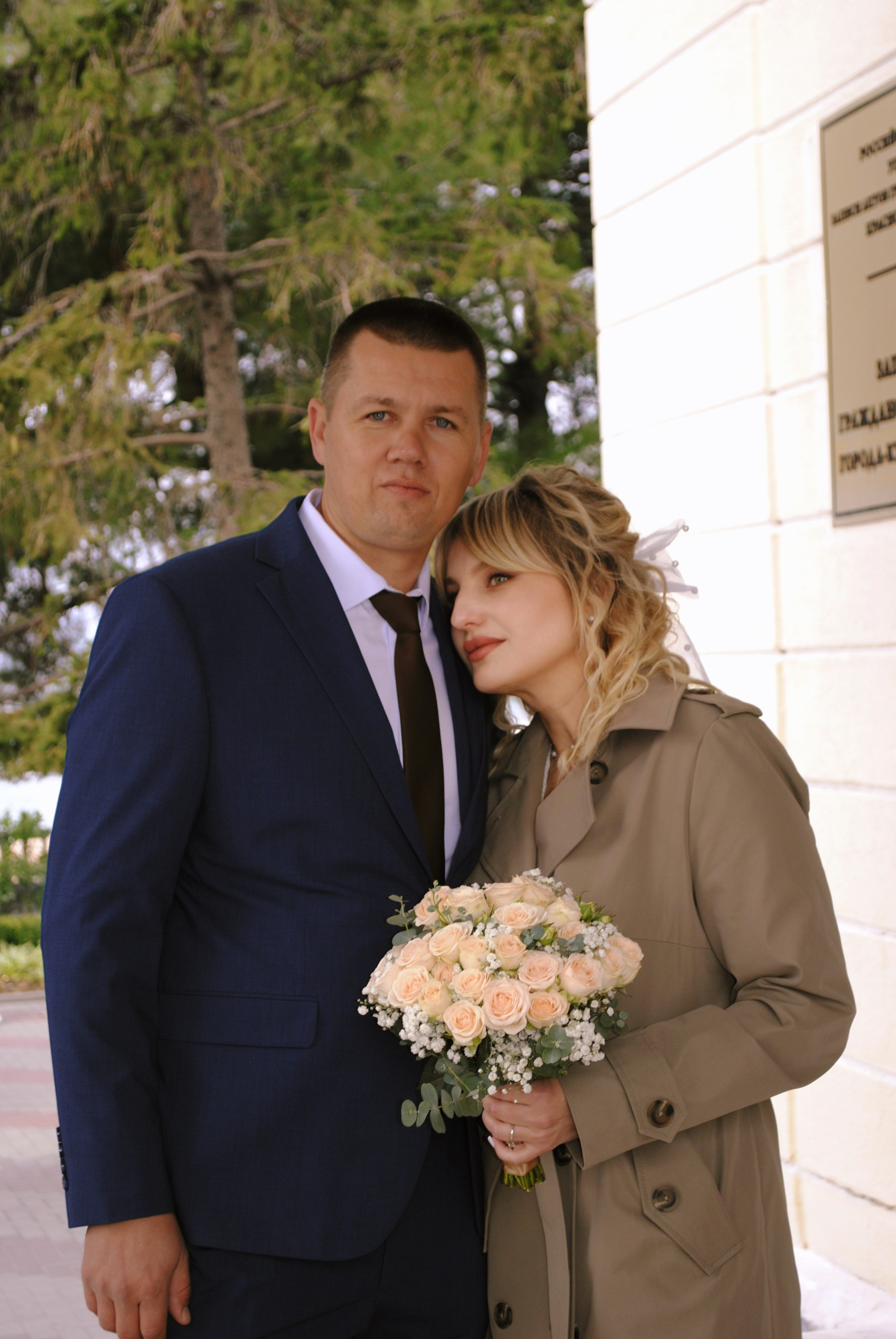 Иван &Ирина. Фотограф Мария Мусаелян