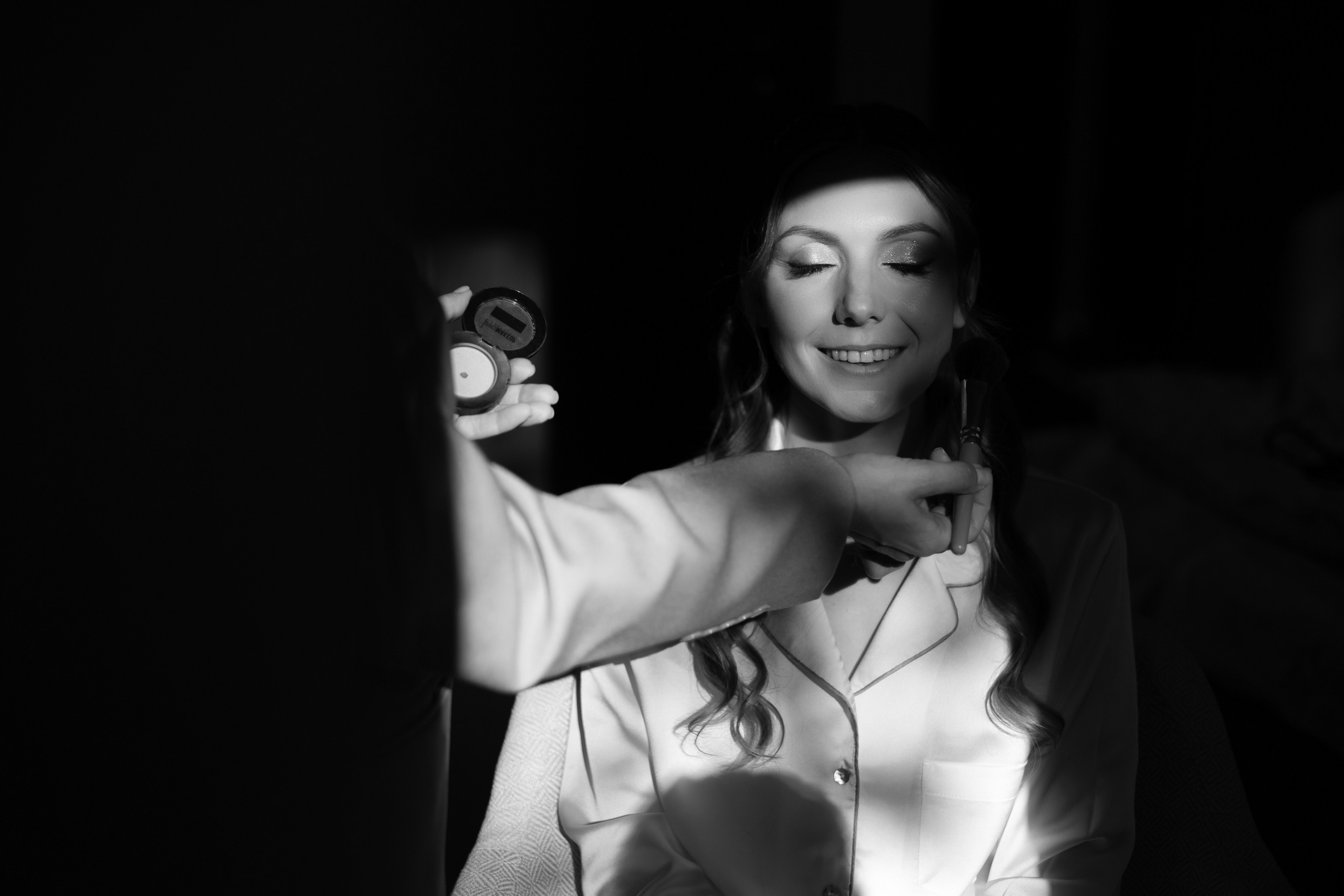 How to Train Your Dragon. Свадебный и семейный фотограф Арина Кулёва