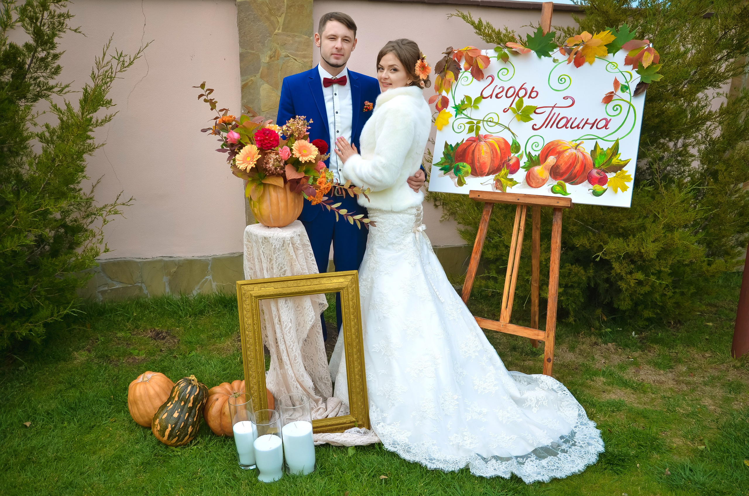 Таина и Игорь. Свадебный фотограф в Краснодаре. Фуд фото