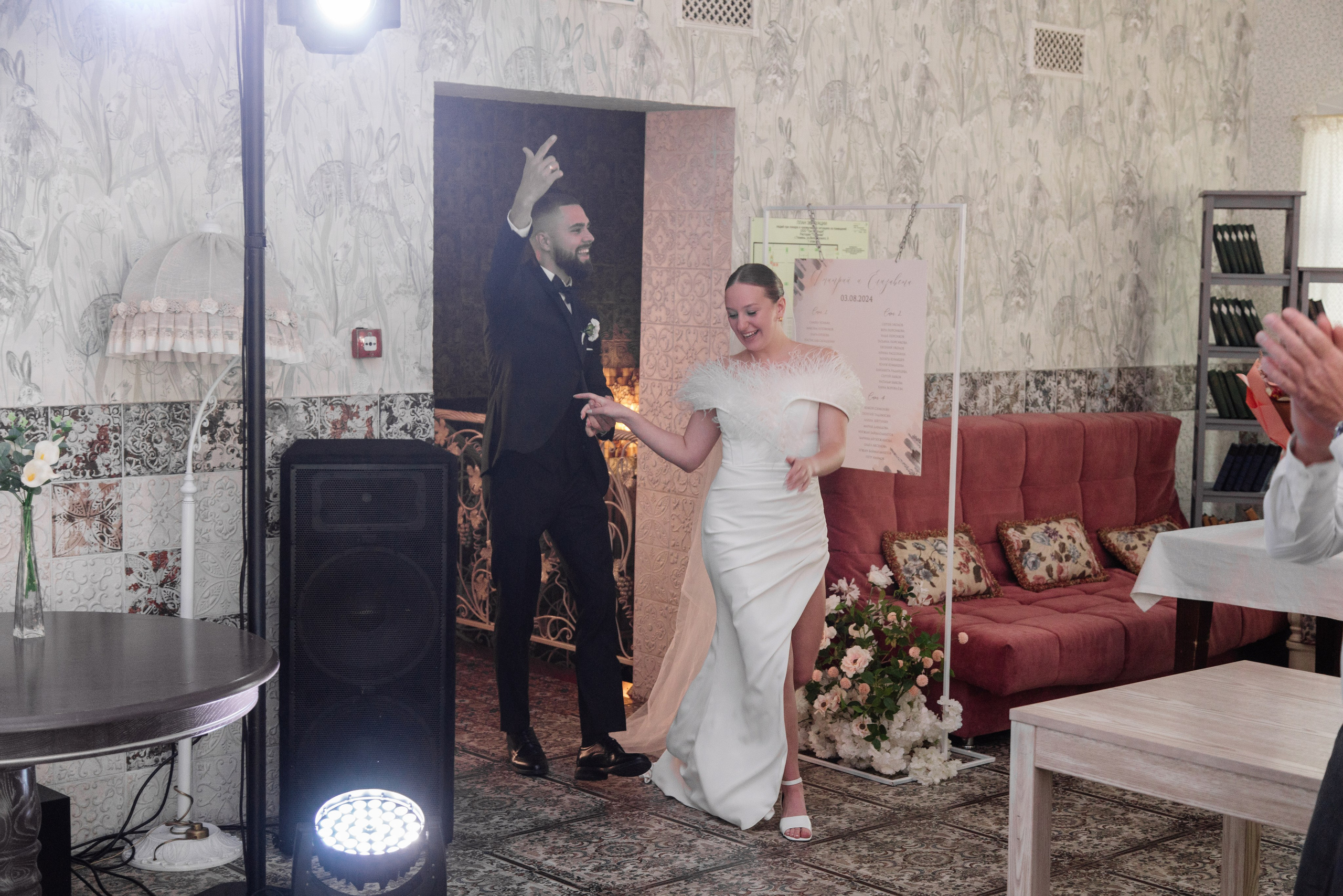 Дима & Лиза. Свадебный фотограф в Тюмени и Екатеринбурге Сергей Михин