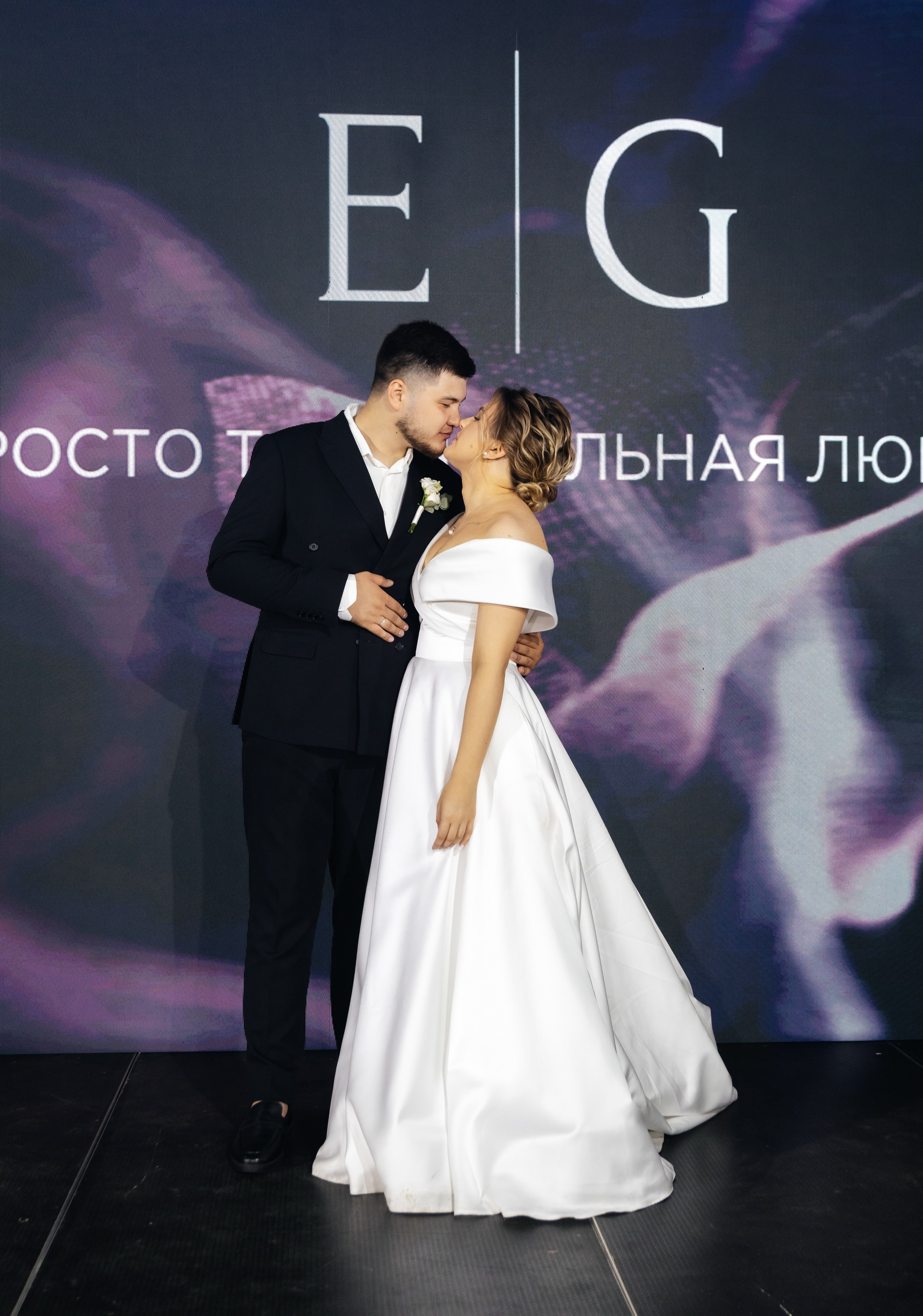 Emil & Guzel. Свадебный фотограф Ильнар Асадуллин