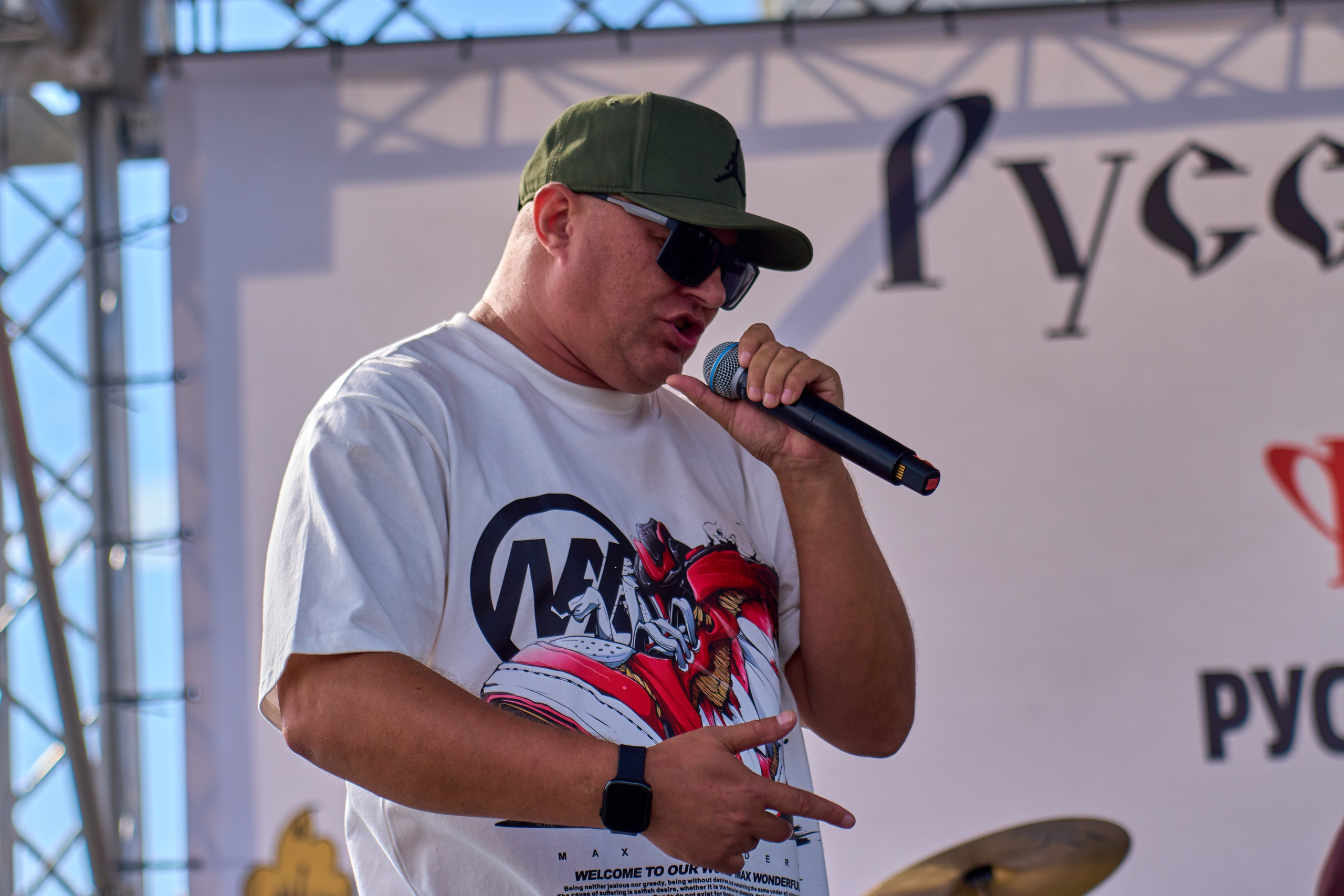 Фестиваль «Русский Двор». Фотограф во Владивостоке