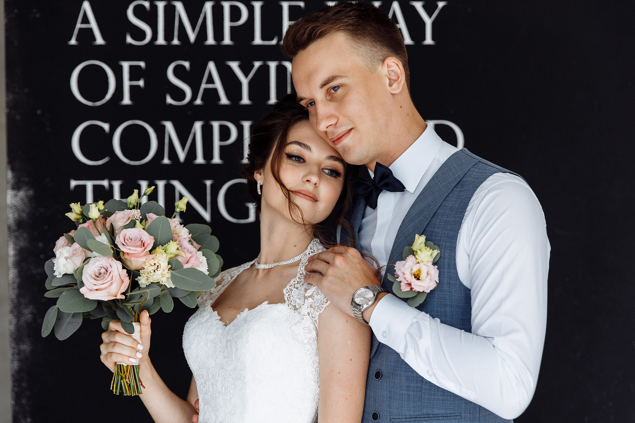 Свадьба Екатеринбург в красивую дату. Свадебный фотограф в Екатеринбурге Илья Корсаков