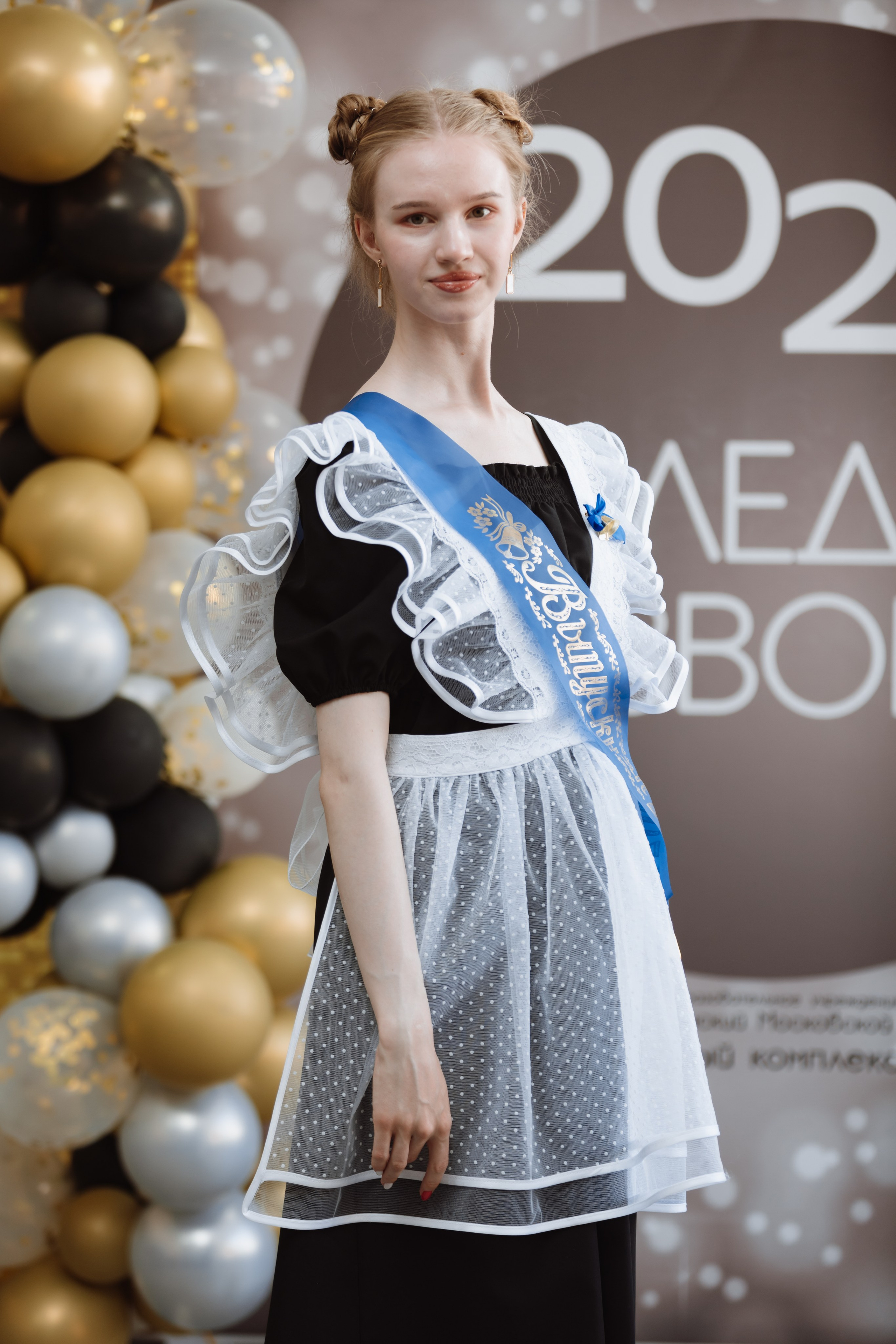 Последний звонок 2024 (3 часа фотосъемки). Профессиональный фотограф Надежда Антонова