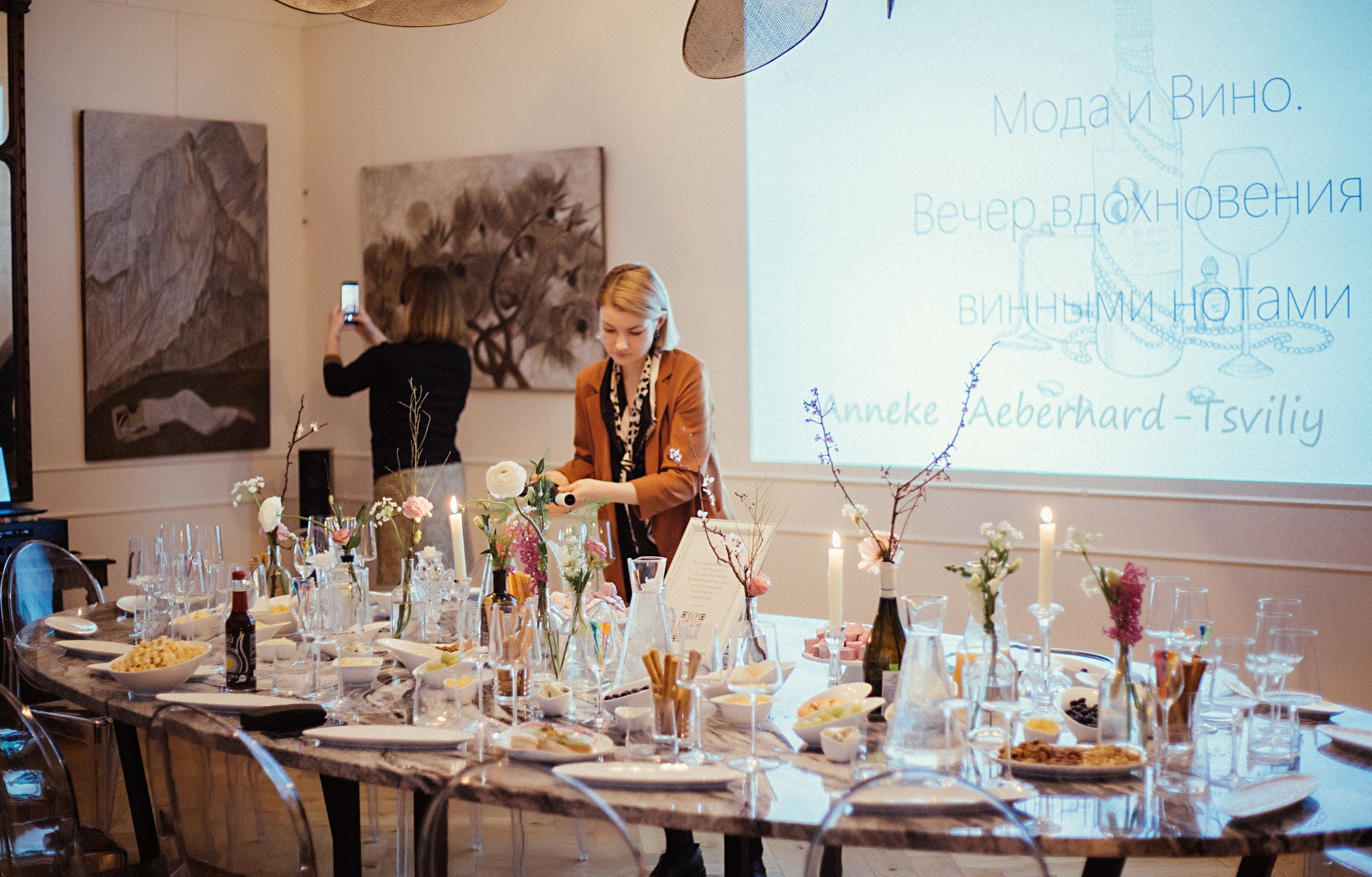 Съемки для бизнеса, контент, мероприятия. Семейный и контент фотограф в Москве Вероника Швец