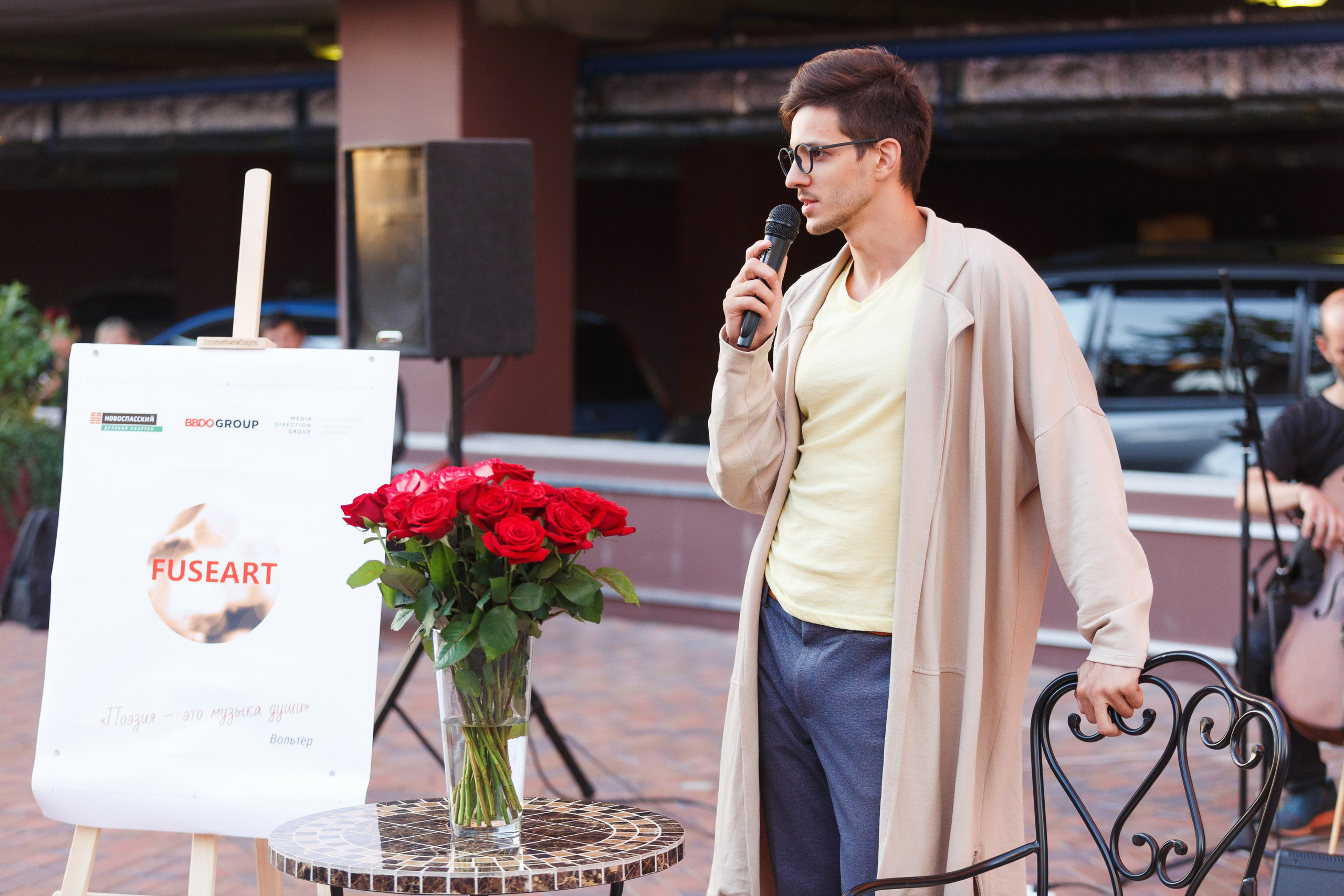 86. Фотограф Недорез Александр в Москве. Репортаж на ваших мероприятиях