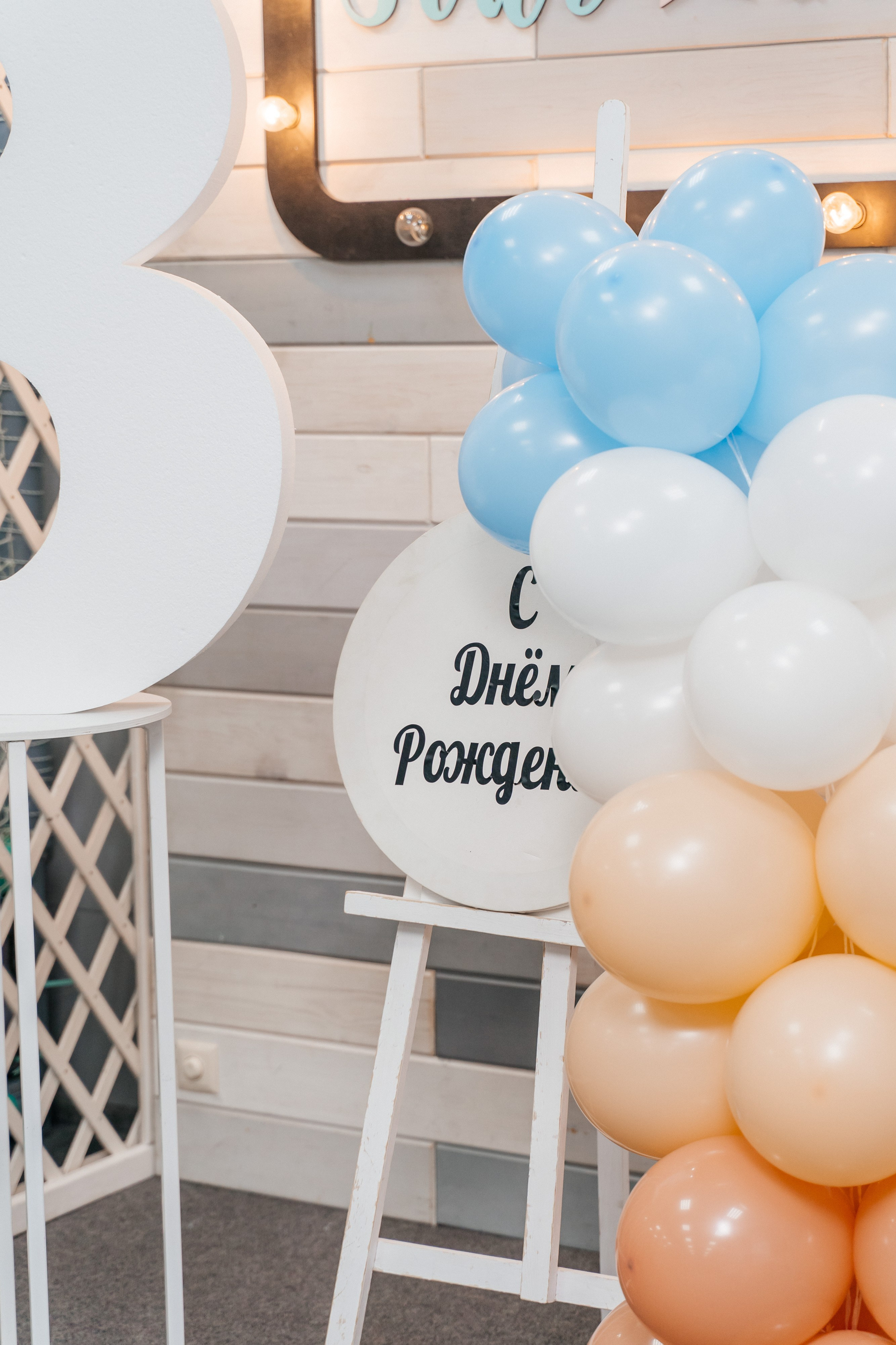 Детские праздники. Семейный фотограф Новочеркасск