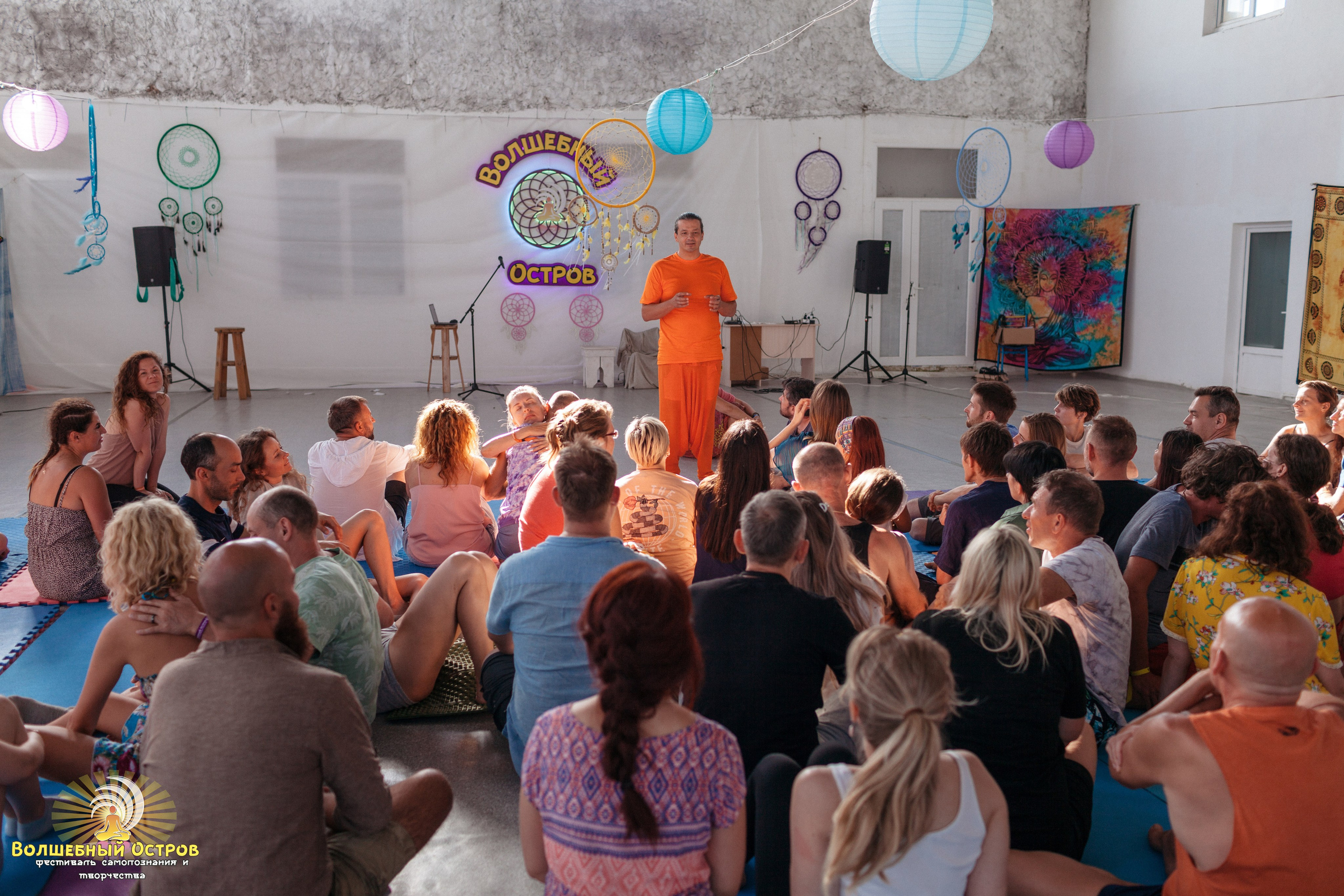 Magic island`2. Фотограф Вика Йодль