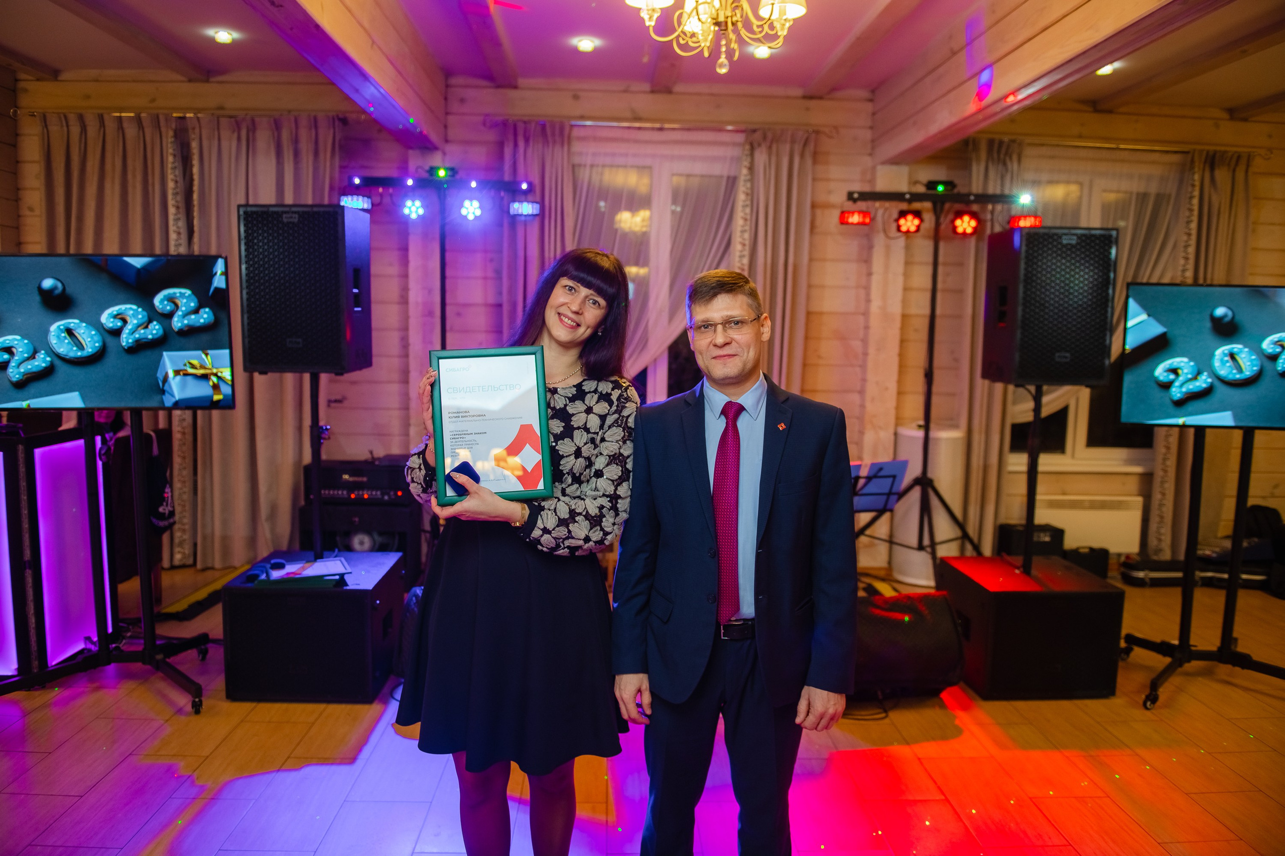 Новогодний. ProfotoNK