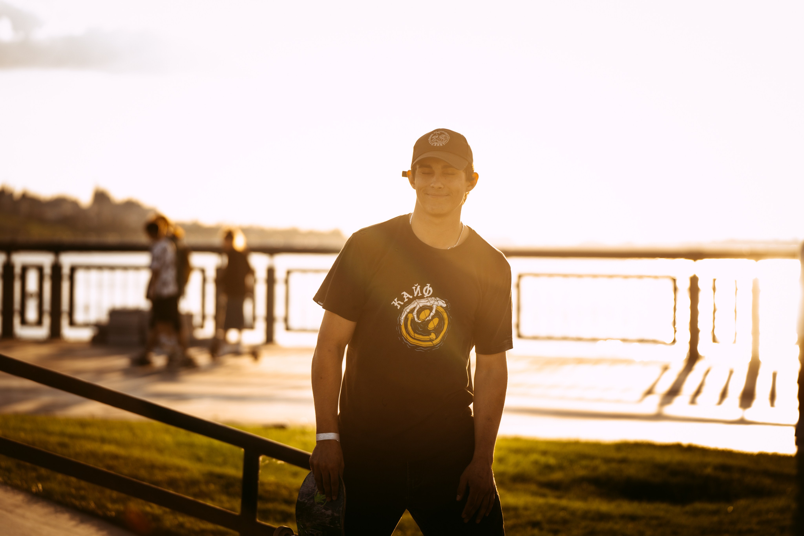 URAM FEST 2024. Главная