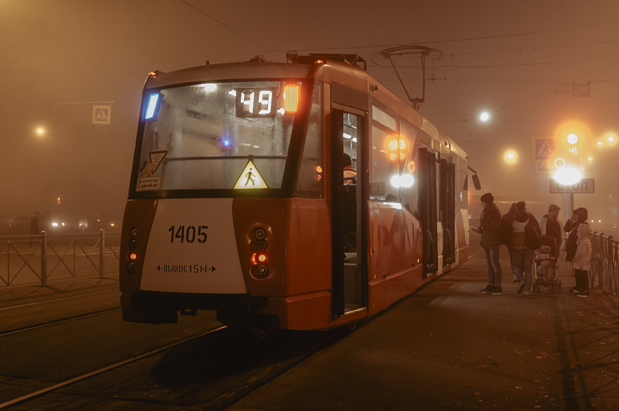 Fog me. Фотограф Cyberkyrie