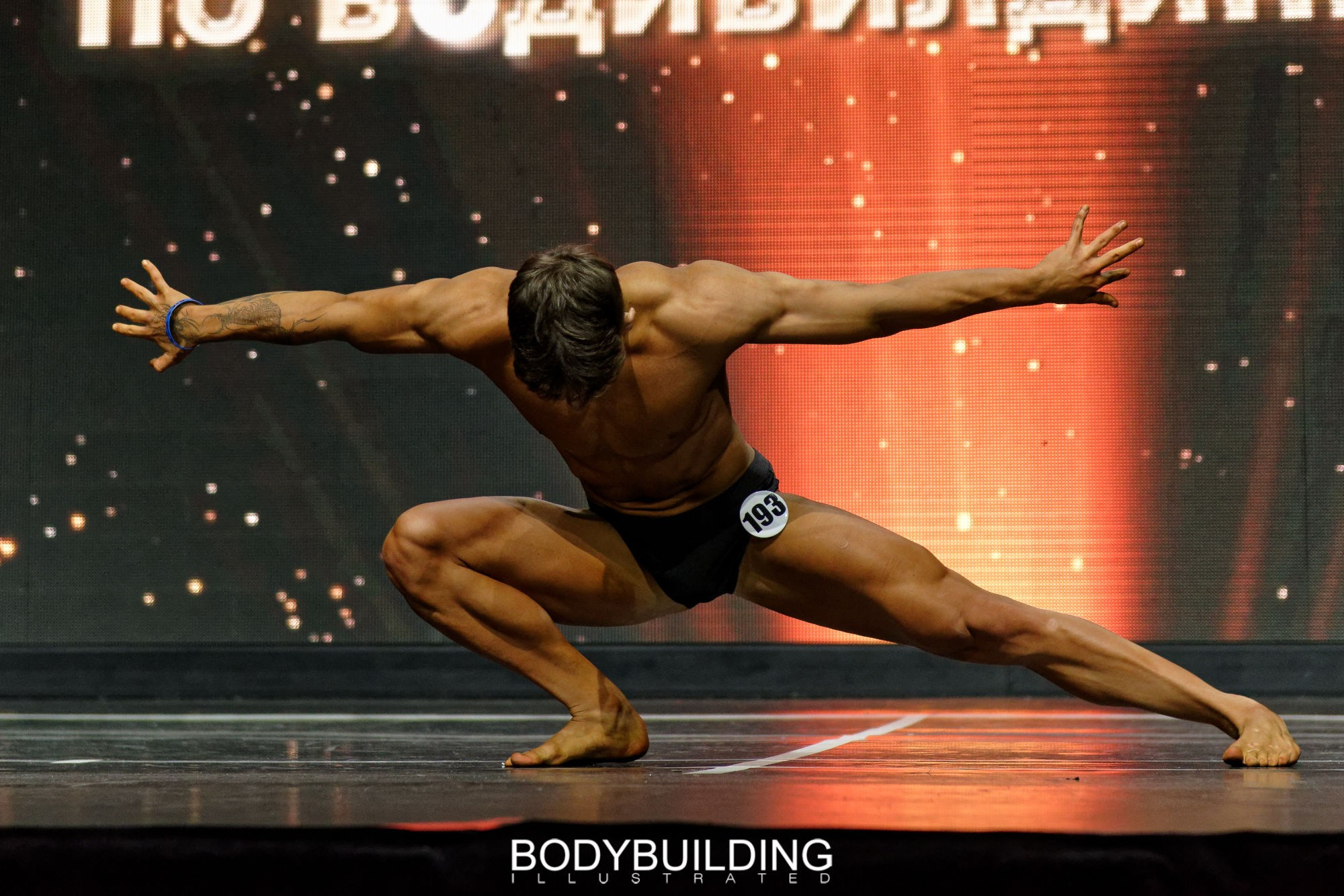 Bodybuilding Illustrated