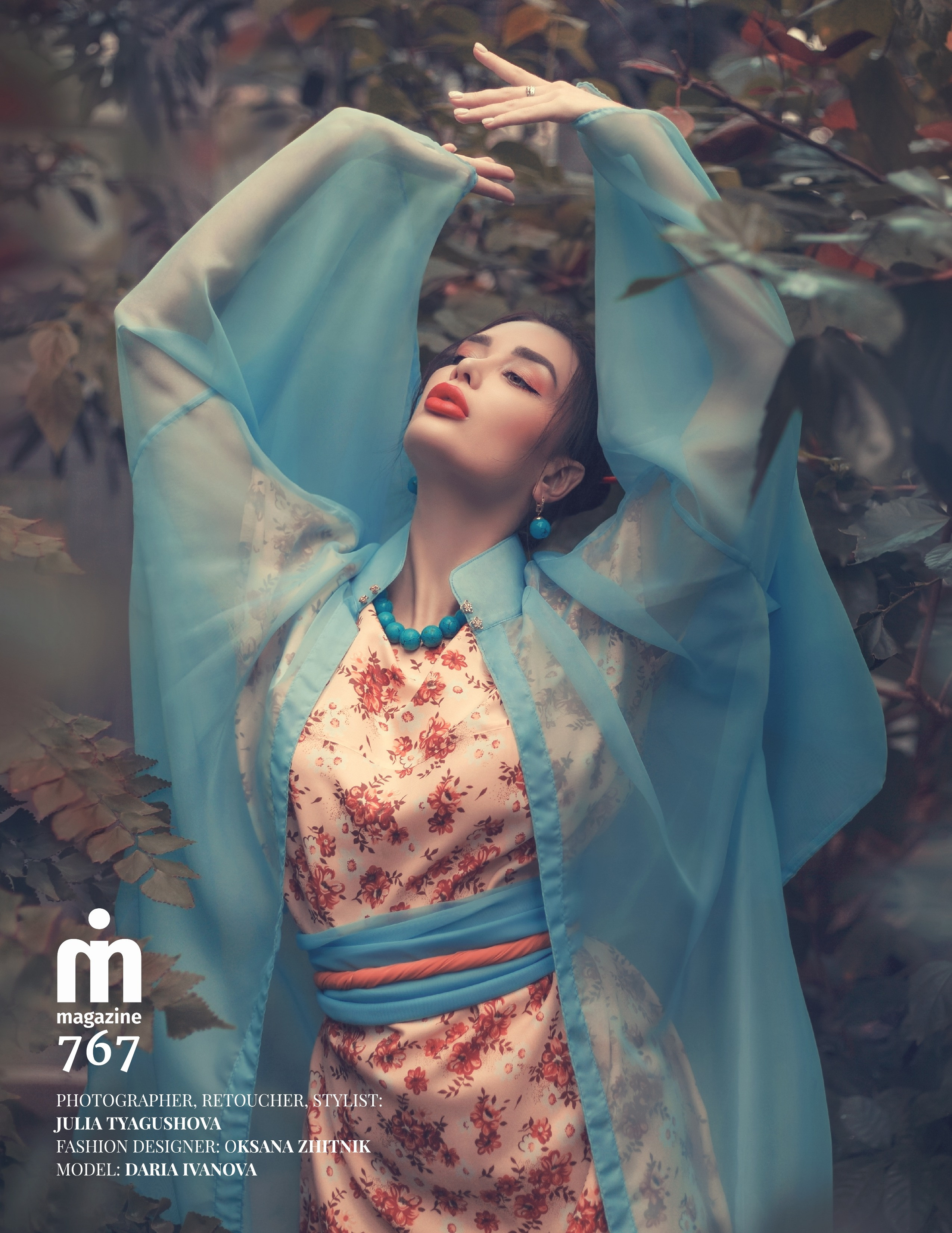 Публикации в международных журналах. Fine Art & Fashion фотограф в Москве Тягушова Юлия