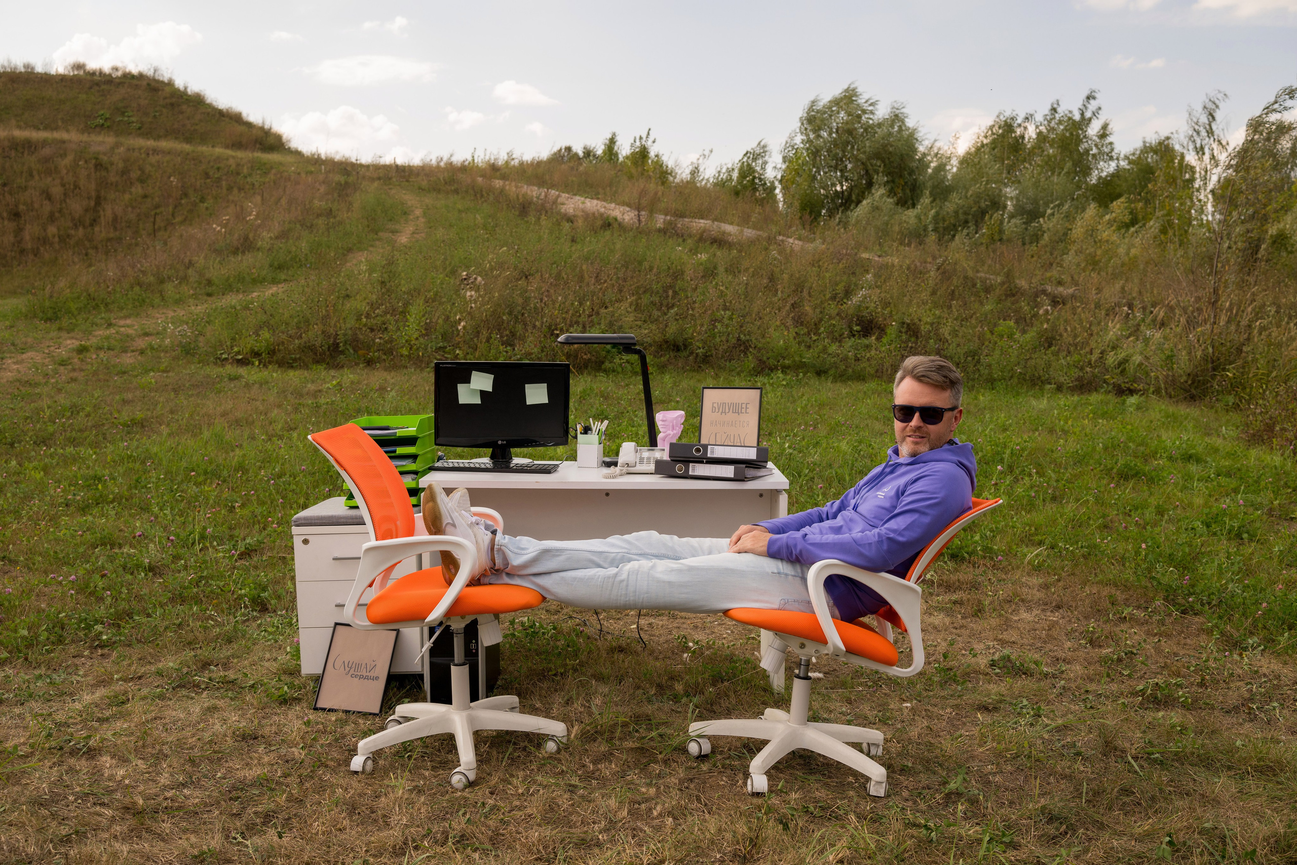 А 3 Мерч. Свадебный и семейный Фотограф в Москве Александр Березин