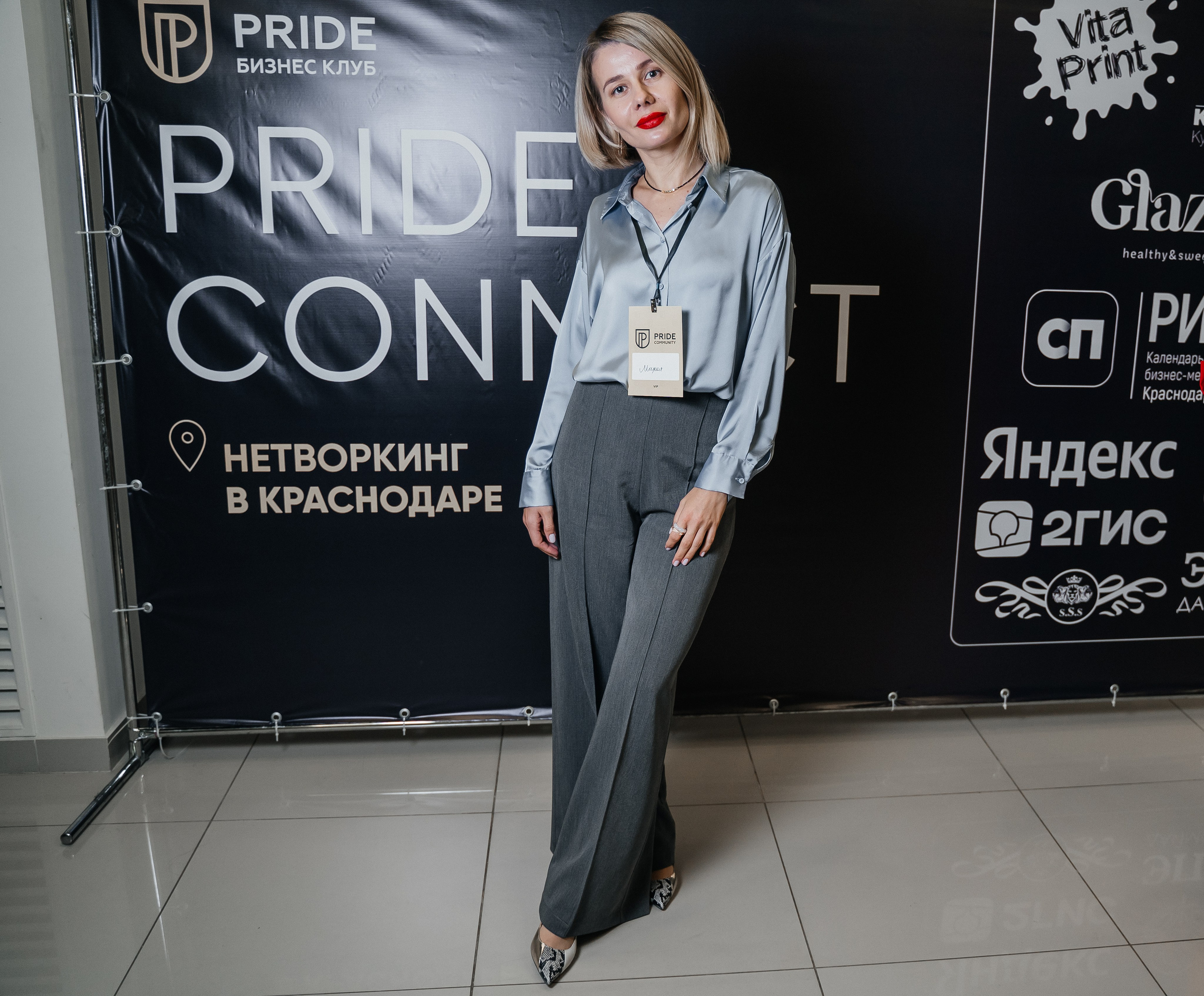 Репортаж. Виктория Алпеева — фотограф по любви