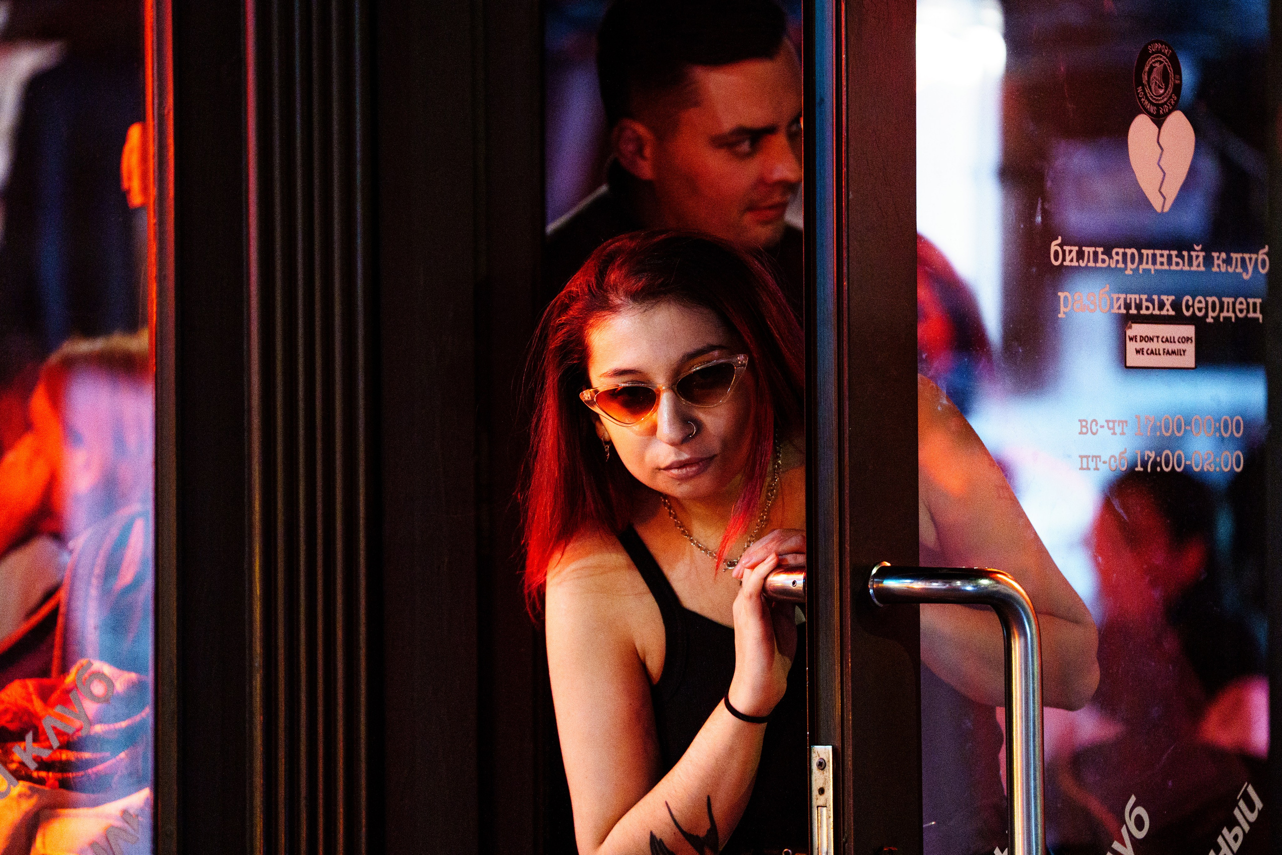 День рождения Шефа. Бар разбитых сердец. Концертный и репортажный фотограф в Санкт-Петербурге Слава Пахомов