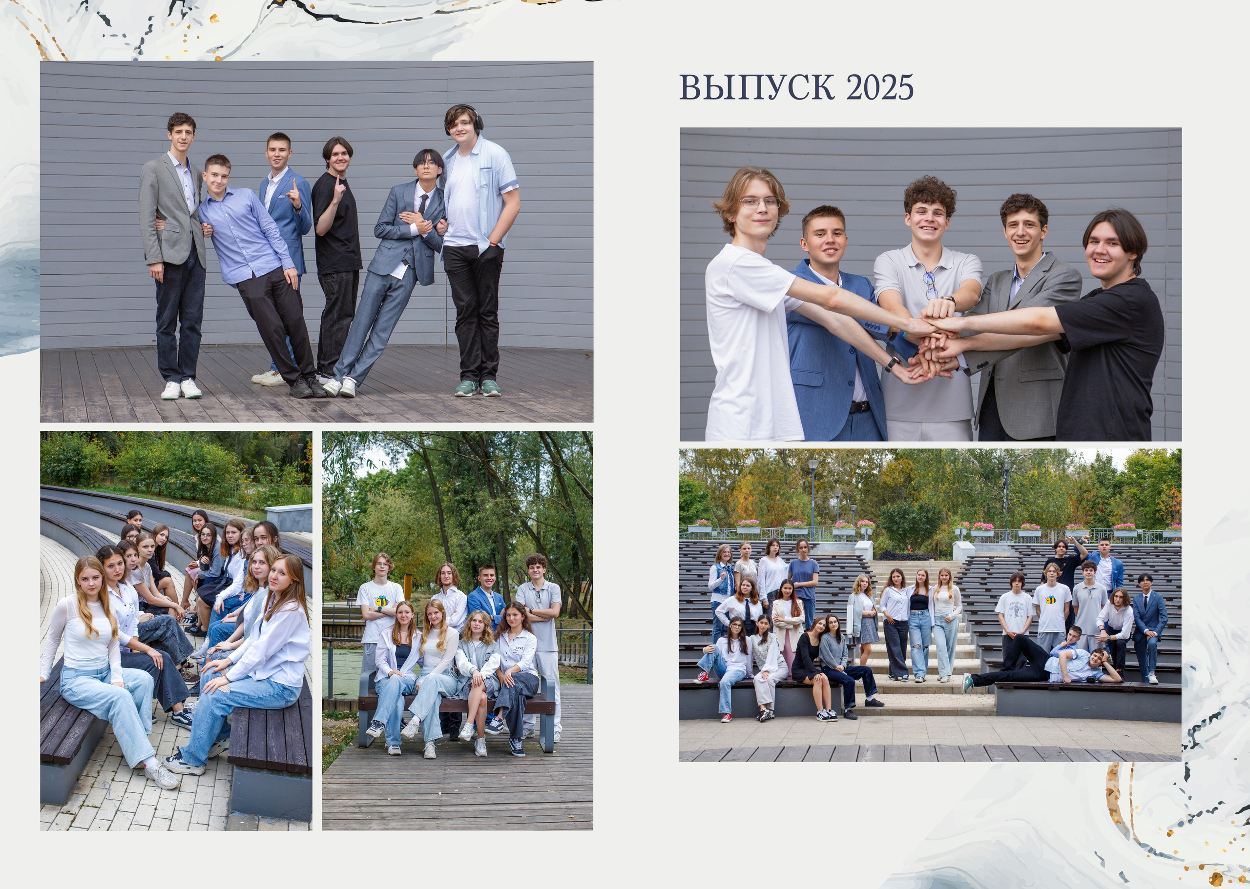 «Голубой мрамор». Детский и семейный фотограф Мария Киселёва. Москва