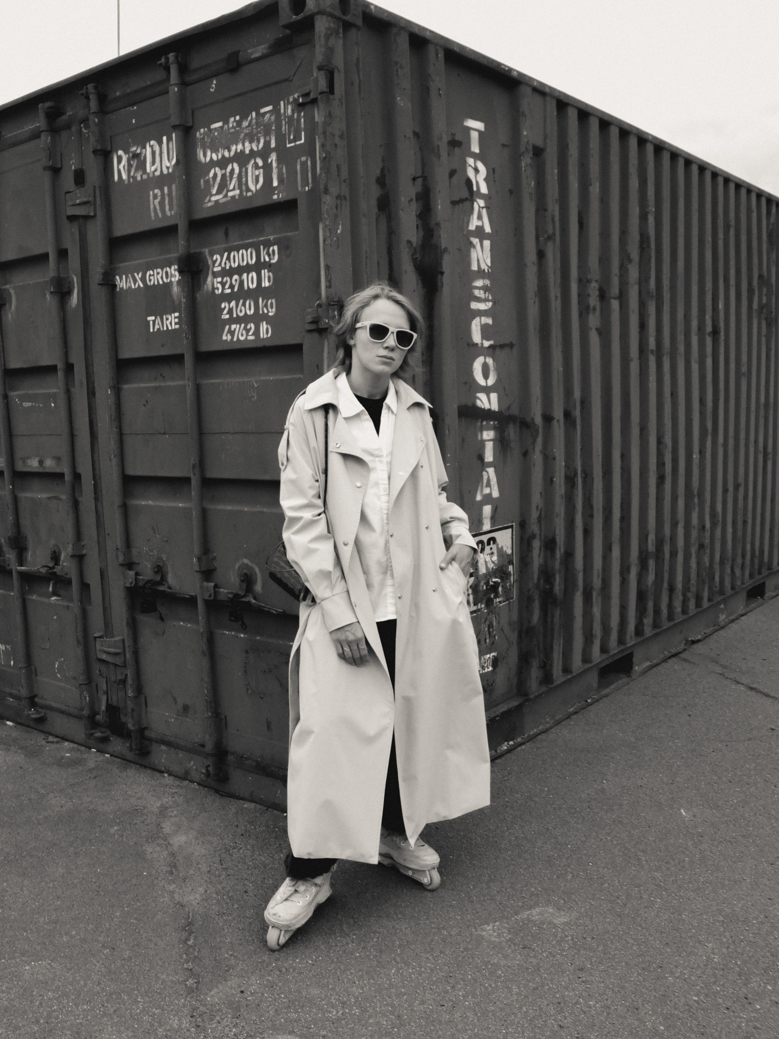 Antonbentframe x dasha_texture_bounce. Шмитов Егор