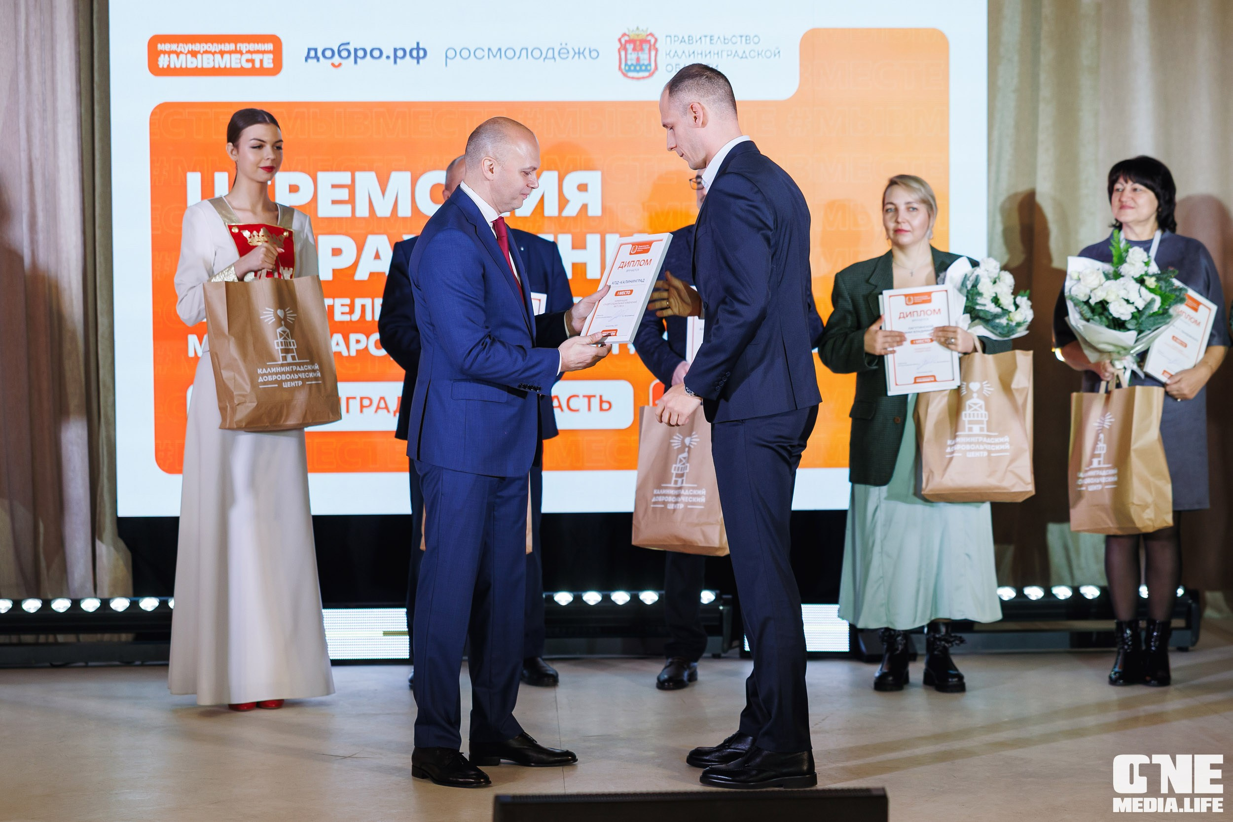 Фоторепортаж с XI Областного добровольческого форума. One Media Life: фоторепортажи, фотоотчеты с мероприятий и заведений