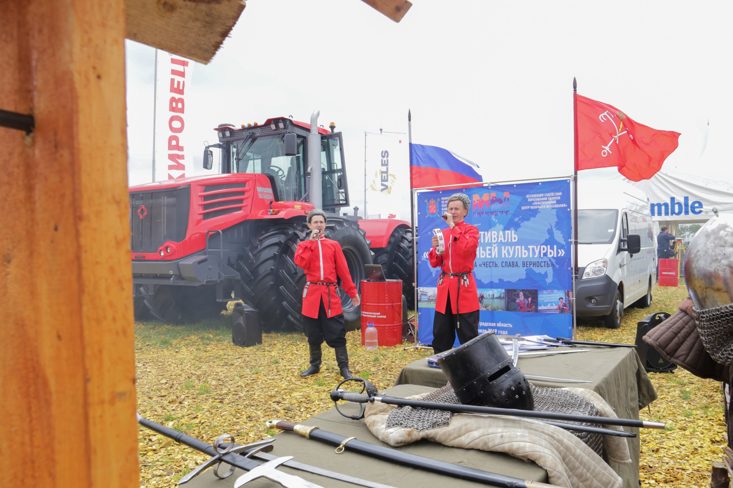 Репортаж — День поля 2019. Свадебный и семейный фотограф в Санкт-Петербурге Макеева Наталья