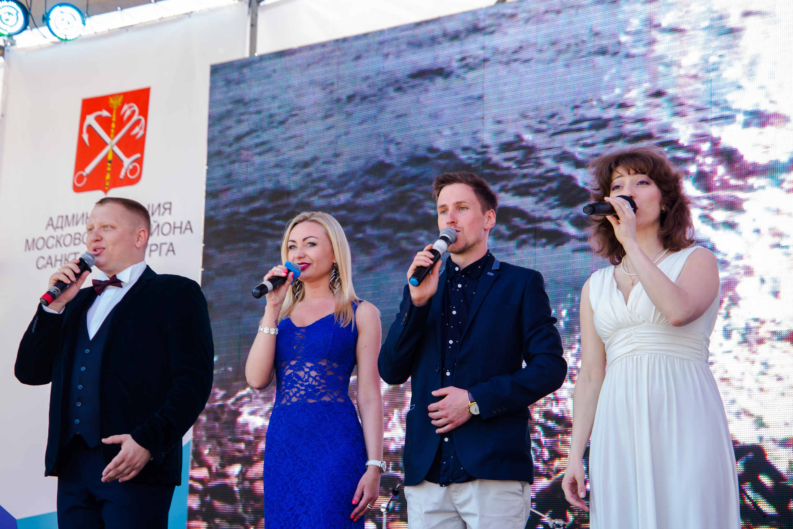 Репортаж — День города 2018. Свадебный и семейный фотограф в Санкт-Петербурге Макеева Наталья