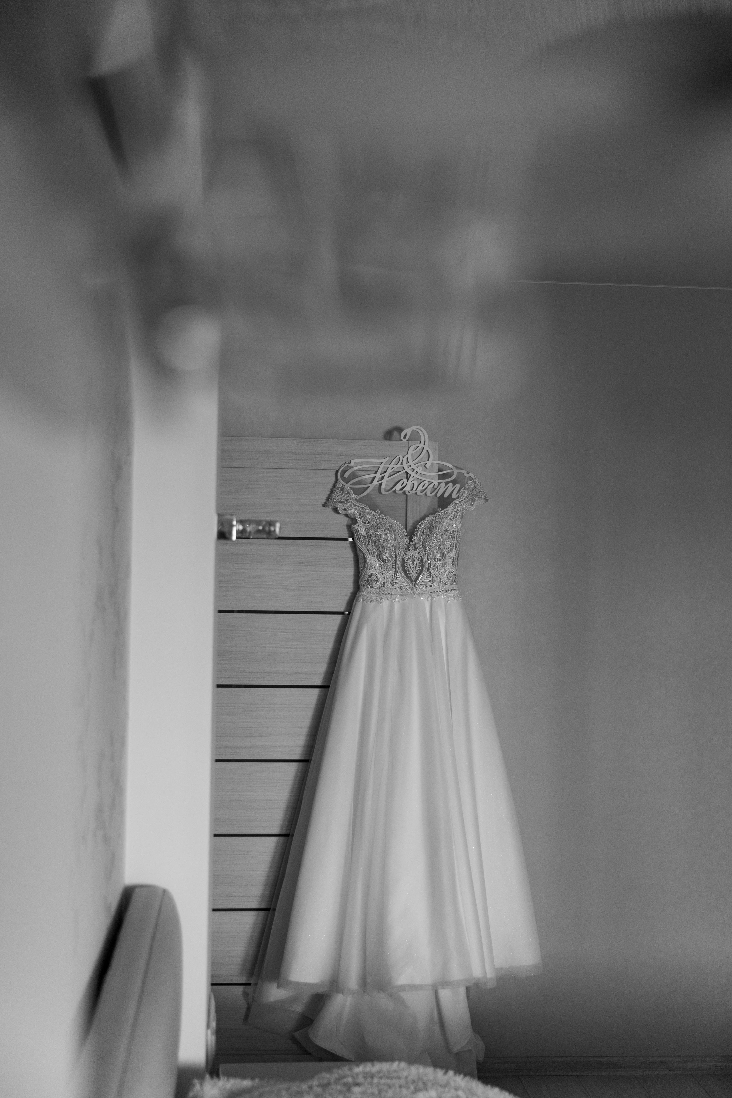 Ярослав и Екатерина. Свадебный и семейный фотограф в Москве