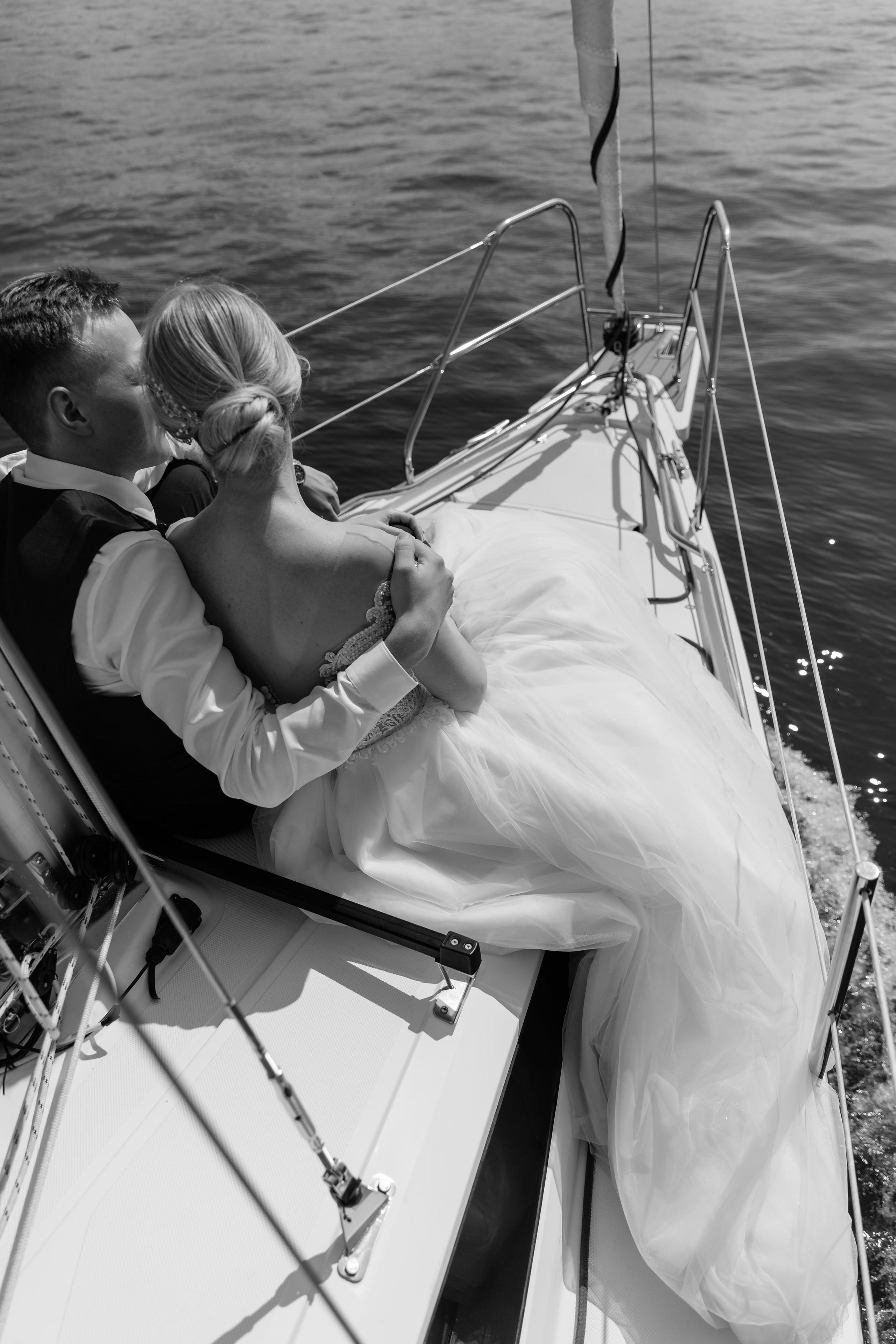 Ярослав и Екатерина. Свадебный и семейный фотограф в Москве