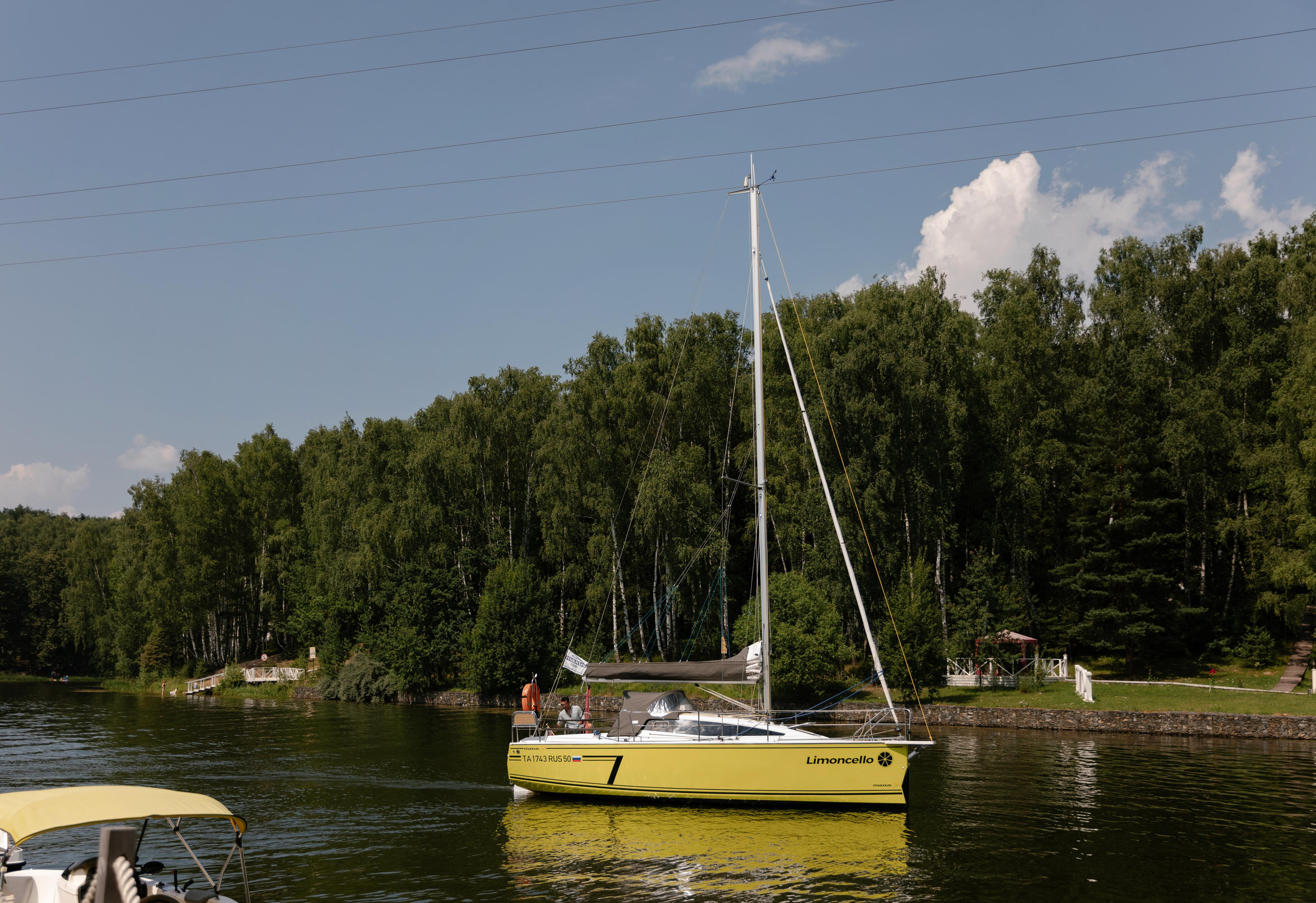 Ярослав и Екатерина. Свадебный и семейный фотограф в Москве