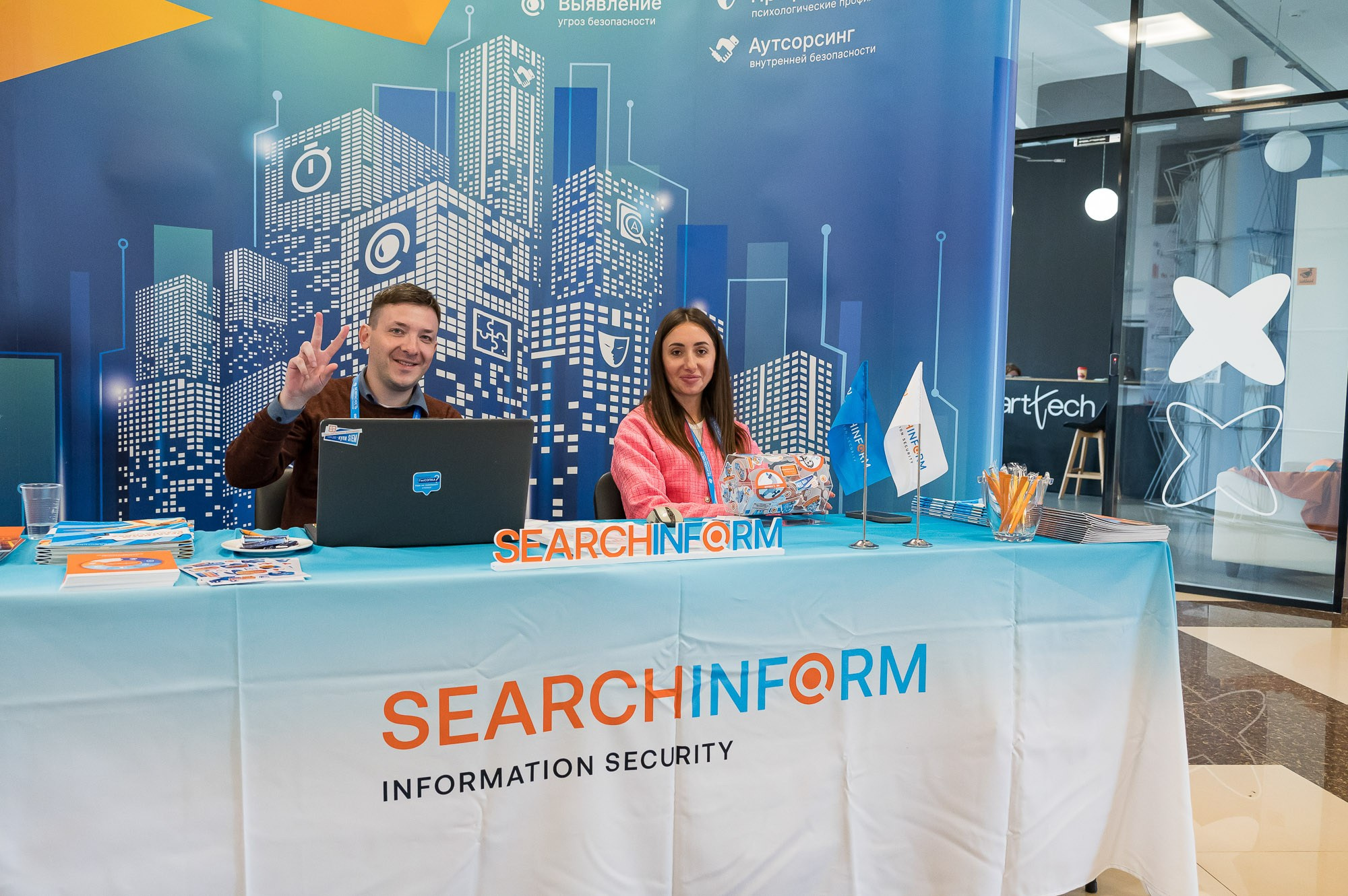 Репортажная фотосъемка конференции. Фотограф | Рустам Загидуллин | Санкт-Петербург