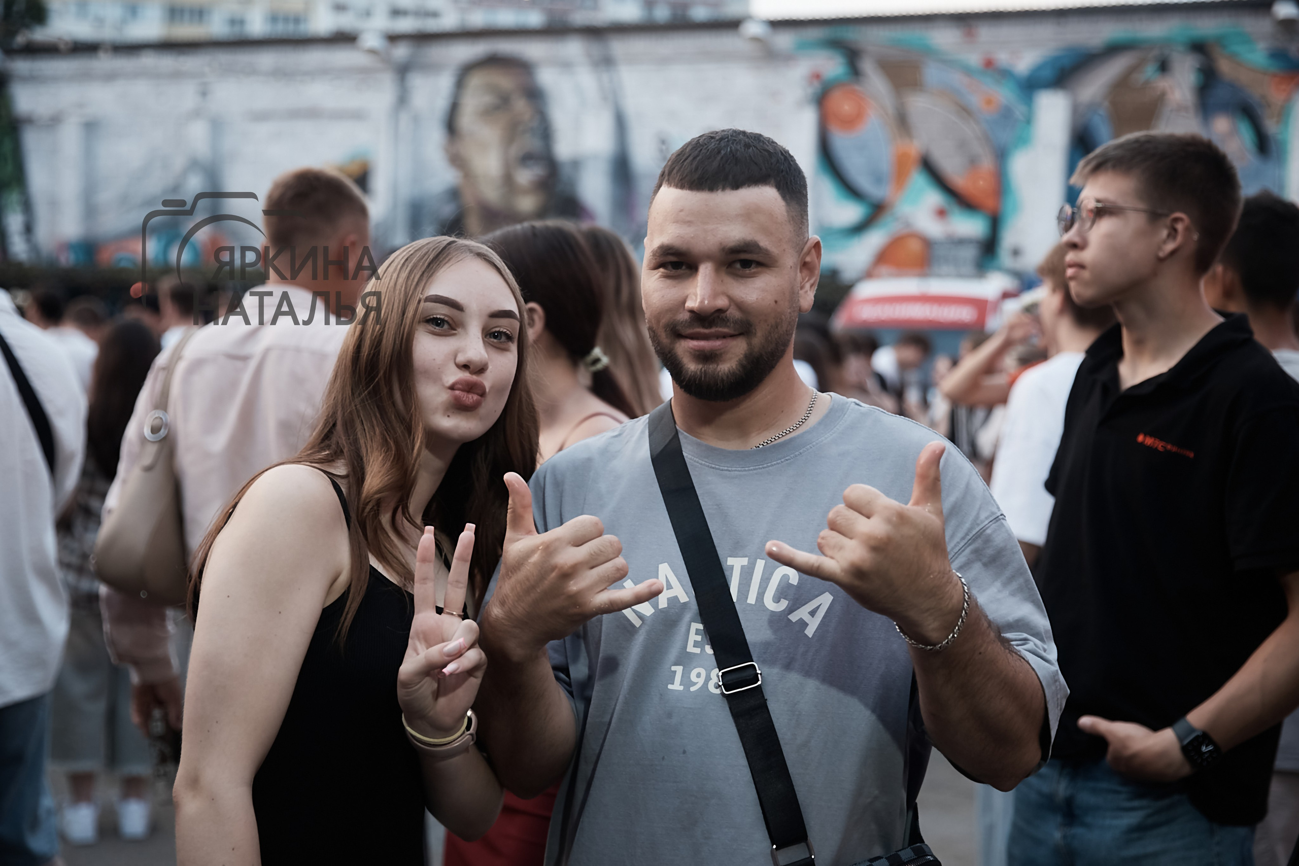 репортажный фотограф краснодар