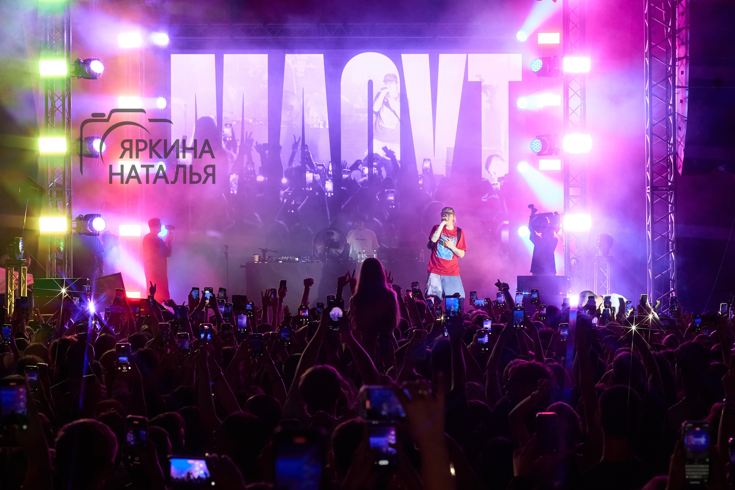 съемка концертов в краснодаре