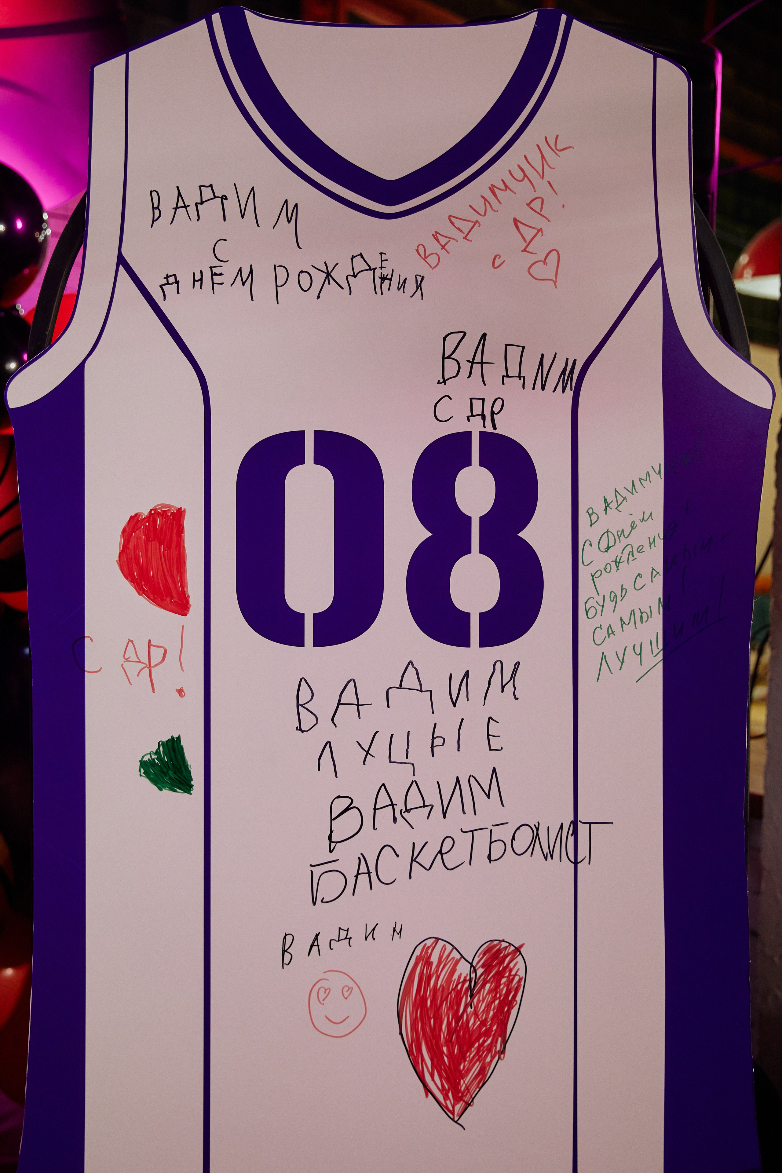 VADIM'S 8TH BIRTHDAY. Дмитрий Мазуркевич: Профессиональный Репортажный Фотограф