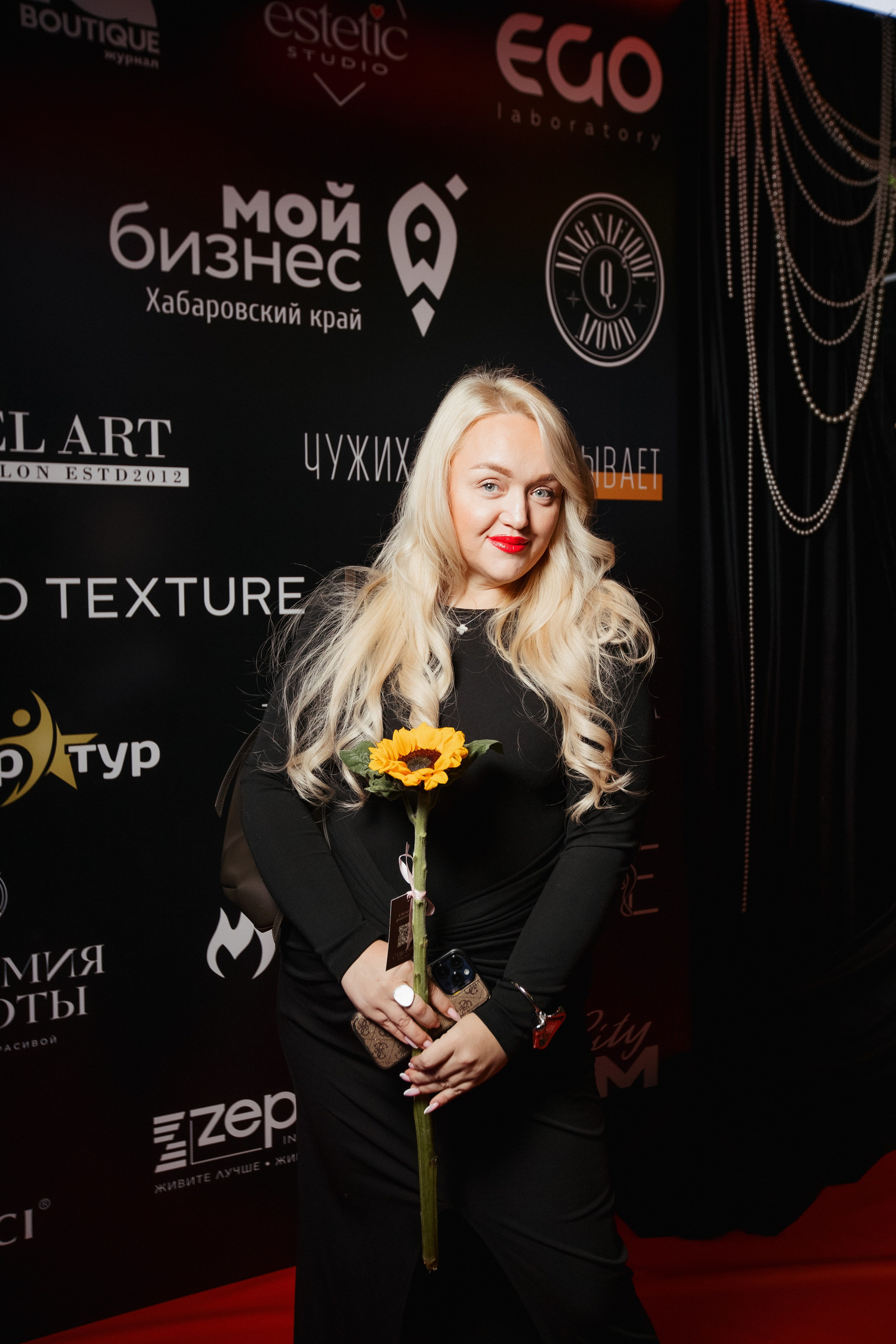 ФЭШН КОНФА. СВОИ. ФОТООТЧЕТЫ-СОБЫТИЯ-МЕСТА