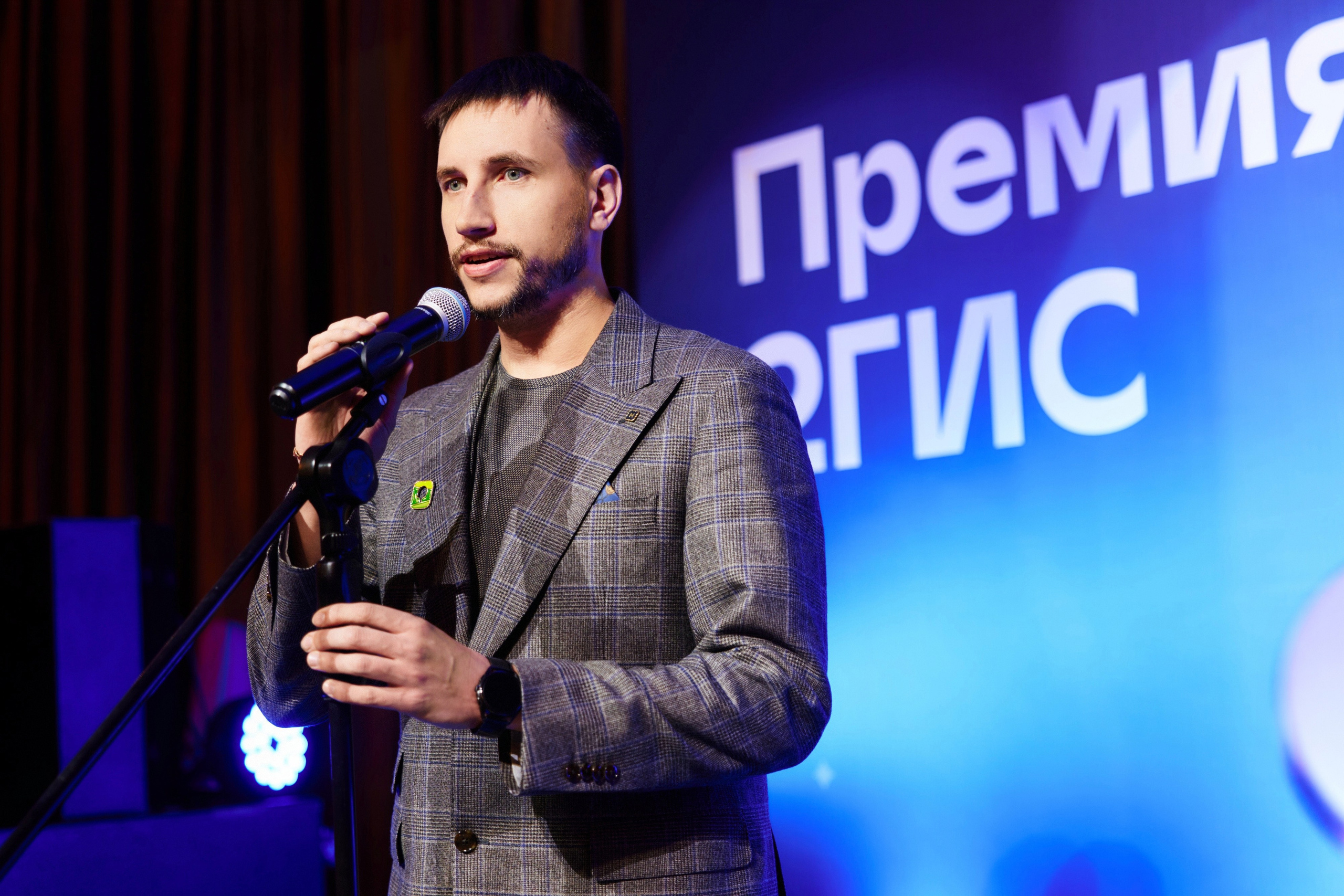 ПРЕМИЯ 2ГИС 2025 [PART II]. СВОИ. ФОТООТЧЕТЫ-СОБЫТИЯ-МЕСТА