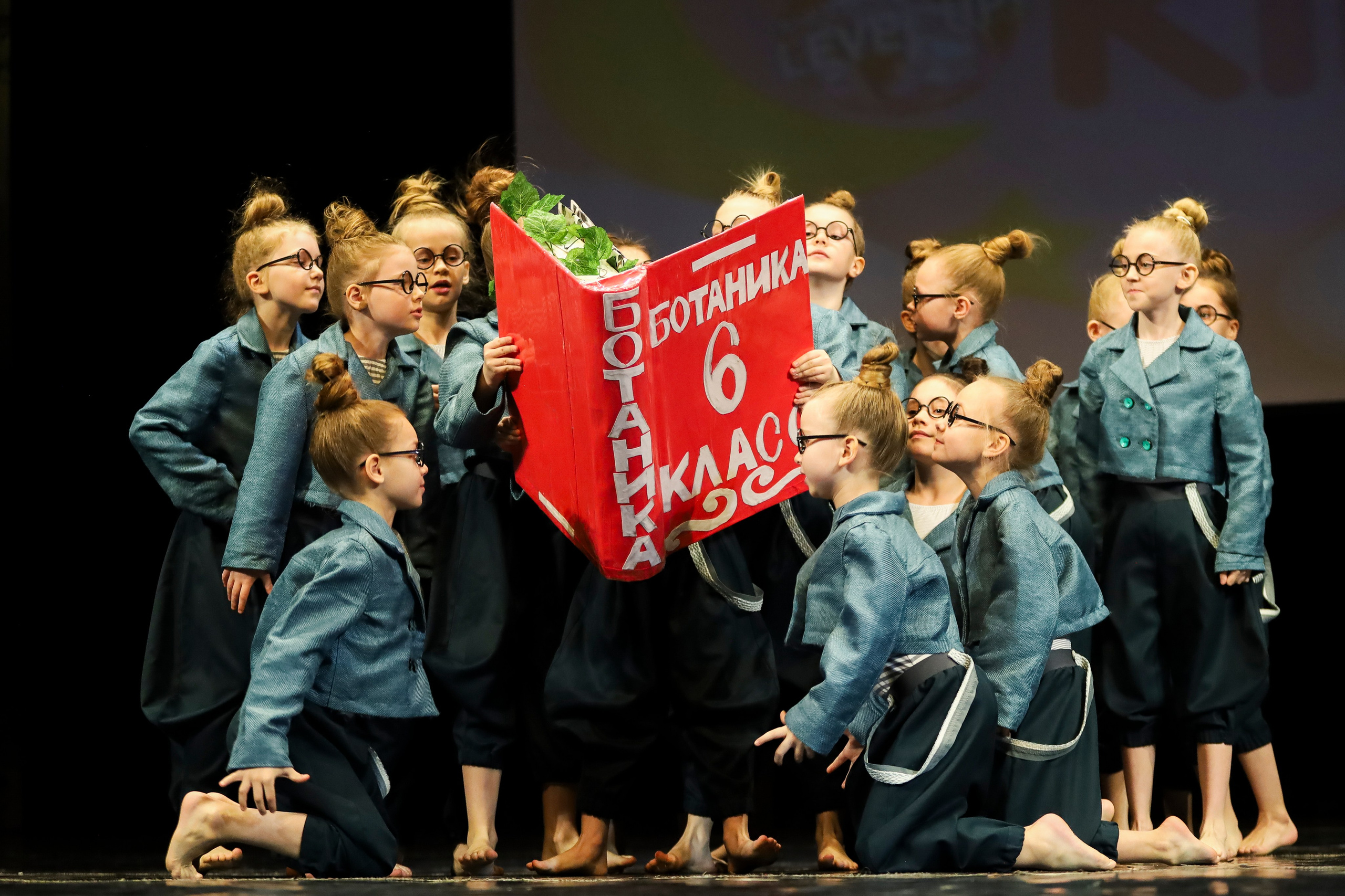 LevelUp Kids 2024. Портретный Фотограф Александр «Konevtsoph» В Санкт-Петербурге