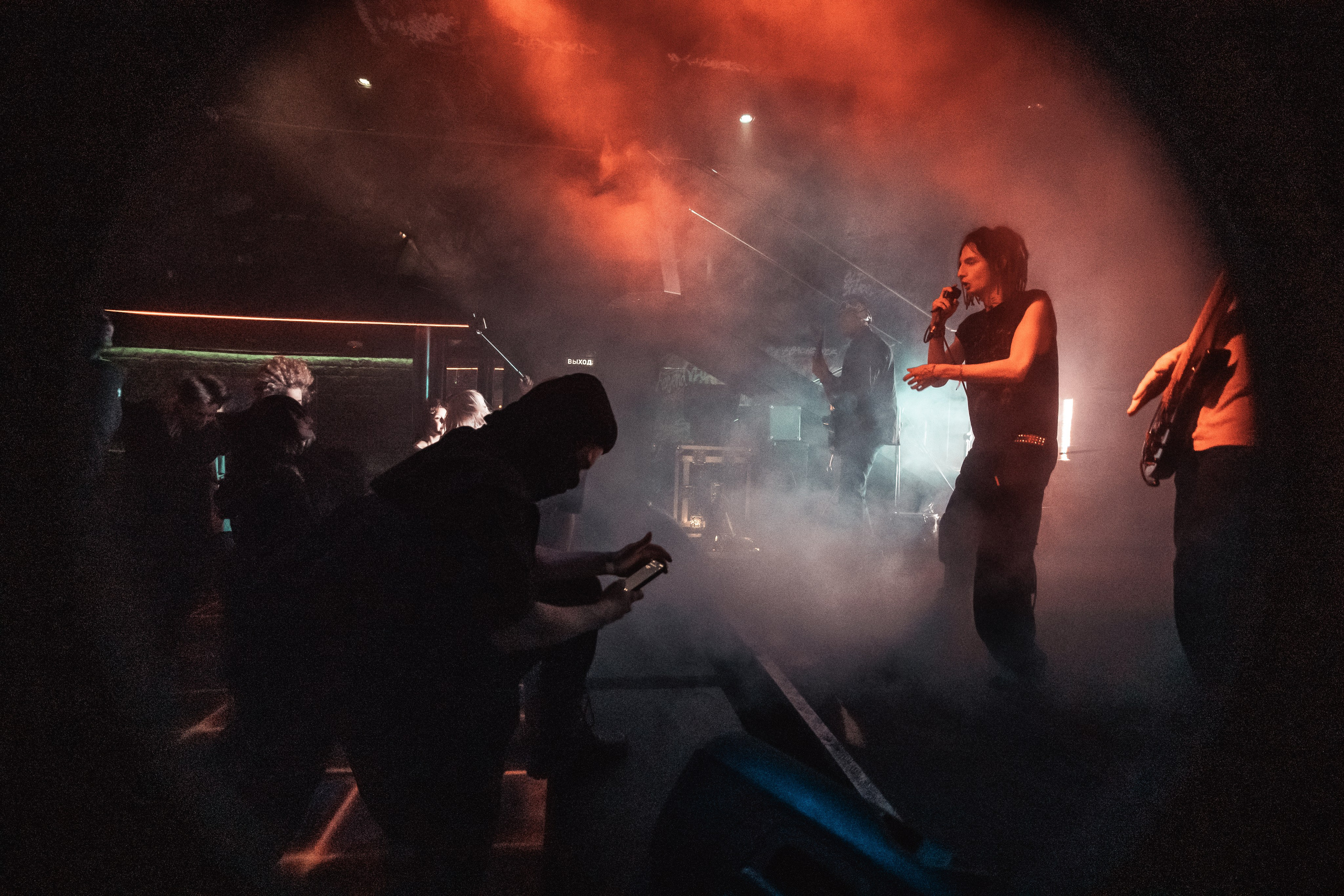 IsolatoR, Эрмитаж, 26.10.2025. Фотограф Регина Крикунова г. Красноярск