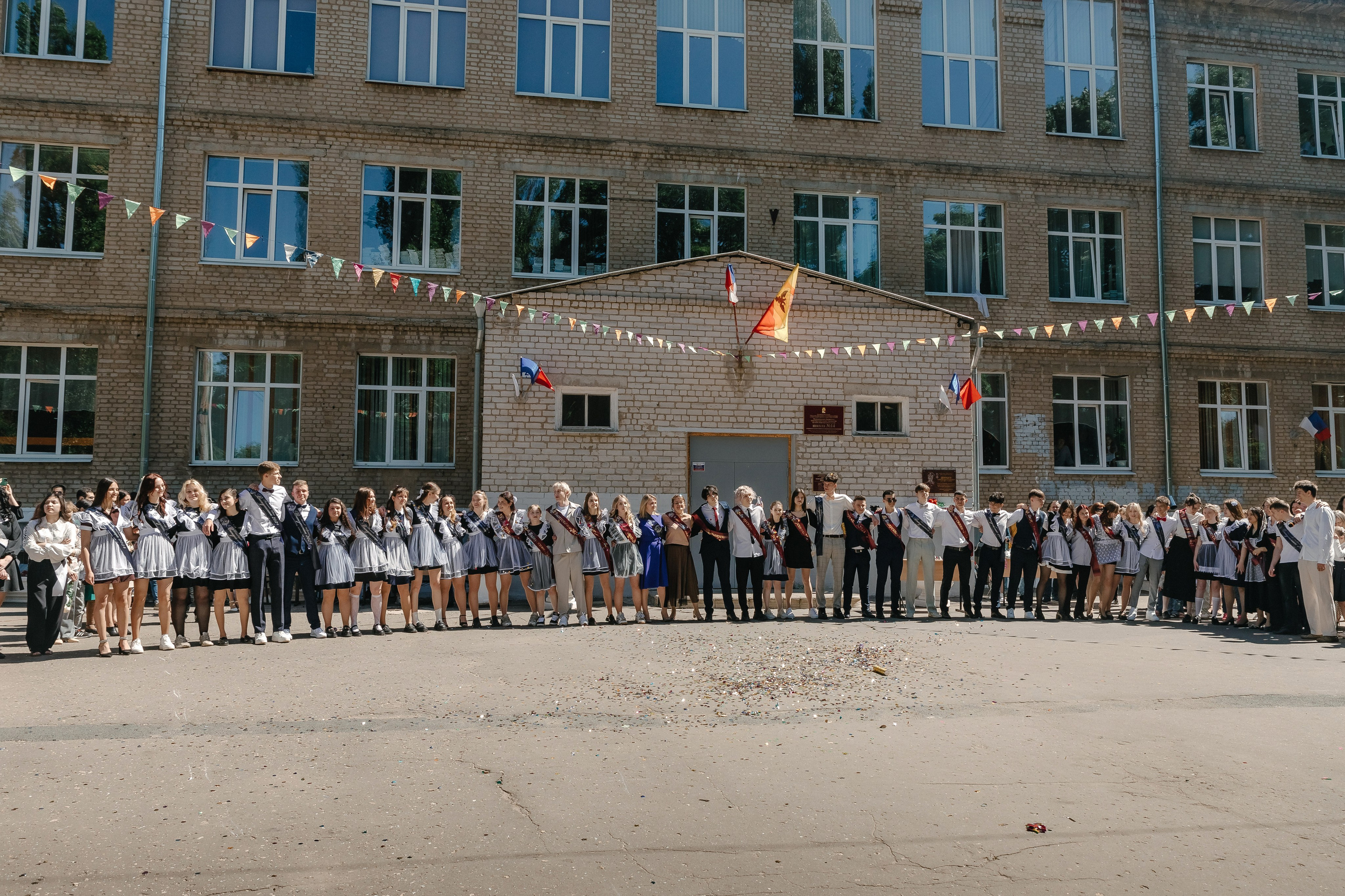 Последний звонок 11 класс. Диана Тимиряева | Фотограф в Воронеже