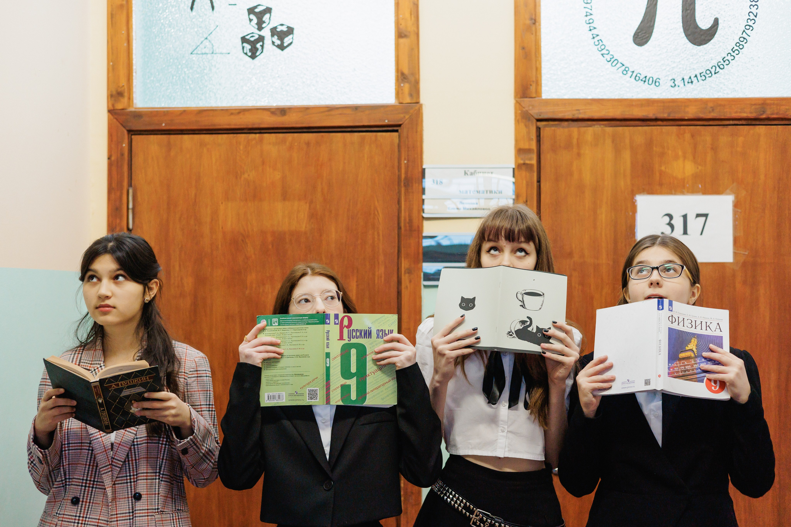 Выпускные альбомы Москва и МО. Школьный и семейный фотограф