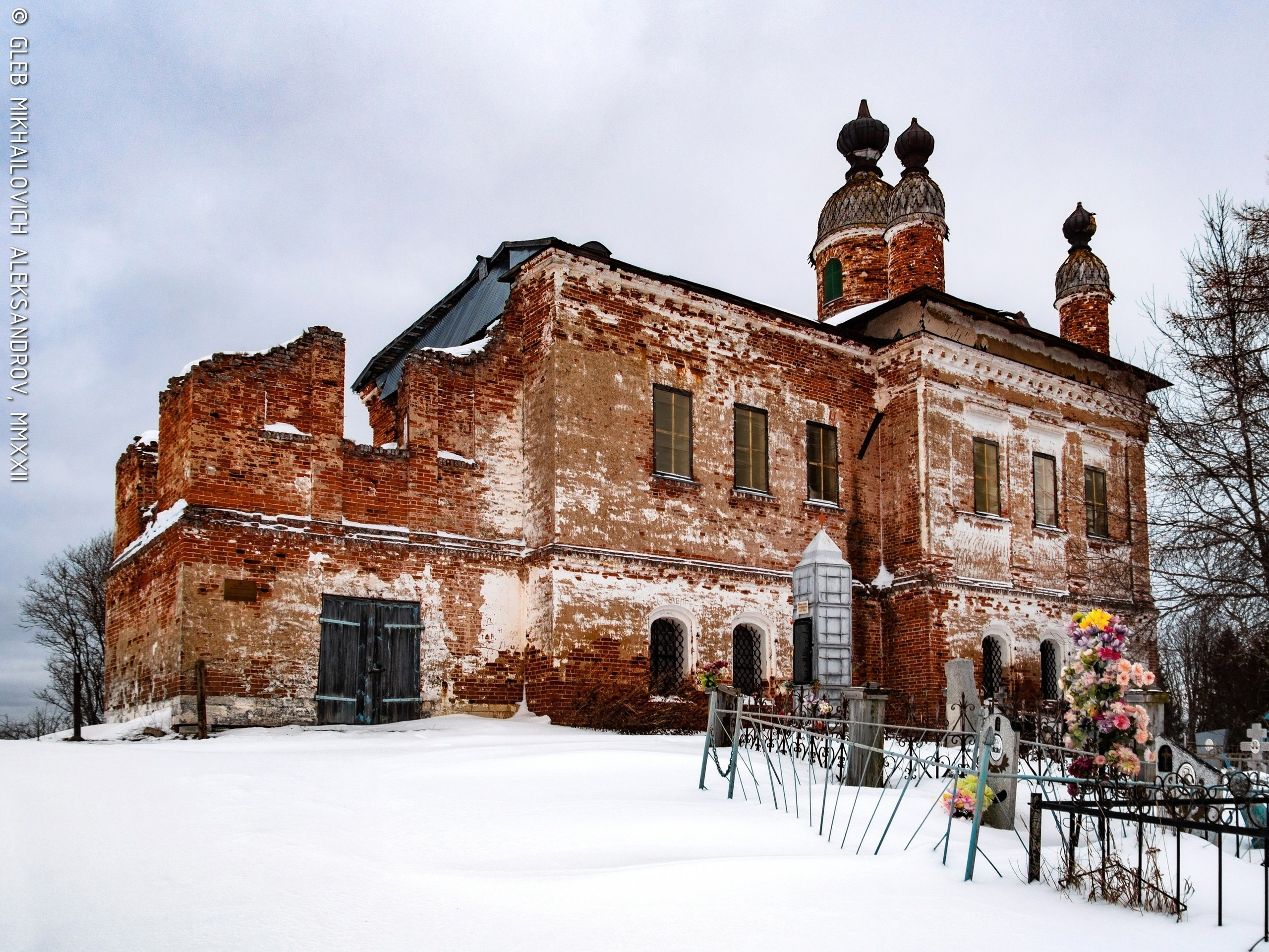 Гора (Меландово). Храм Троицы Живоначальной. Зодчество