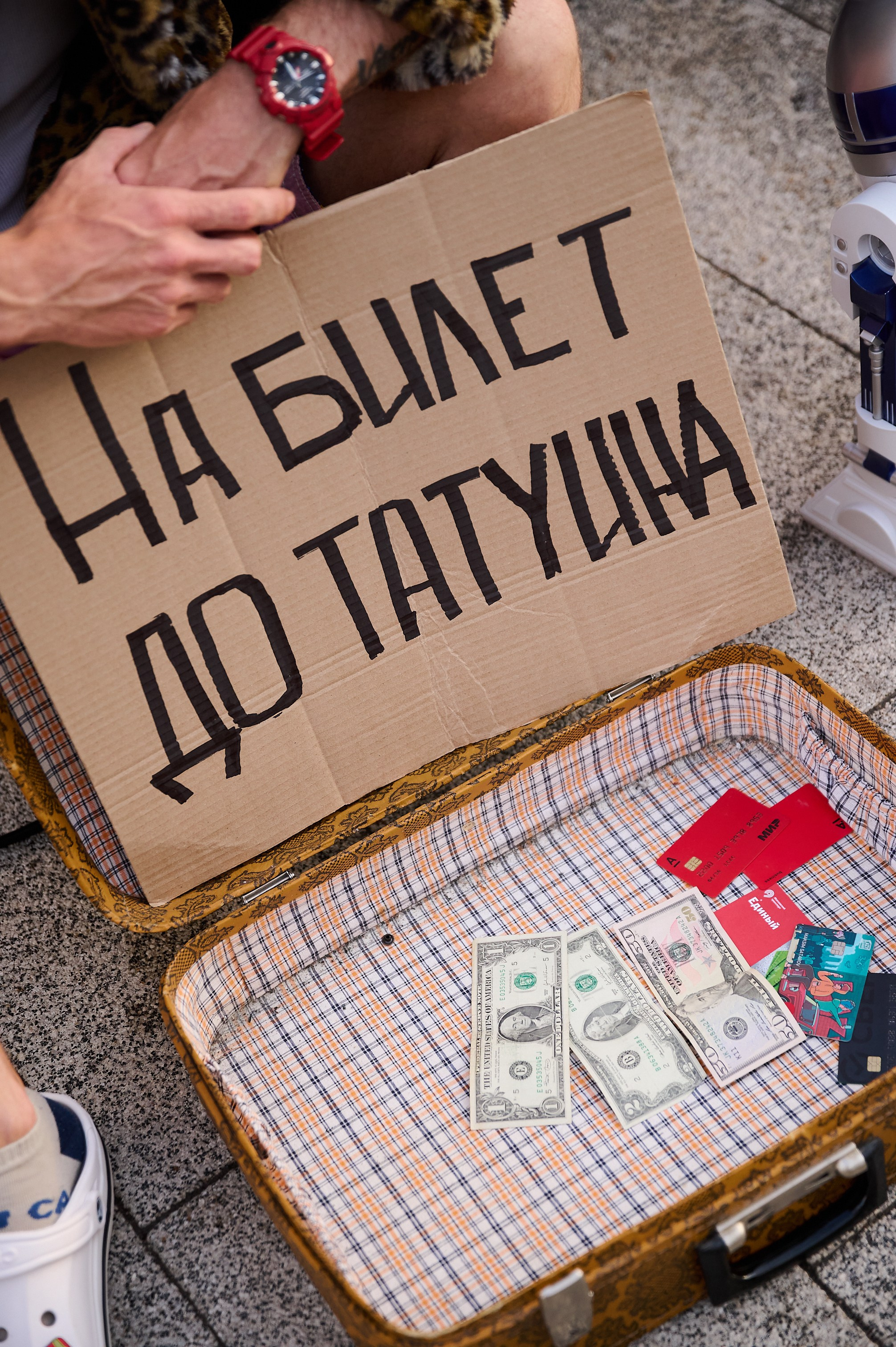 StarWar. Фотограф Максим Маркелов