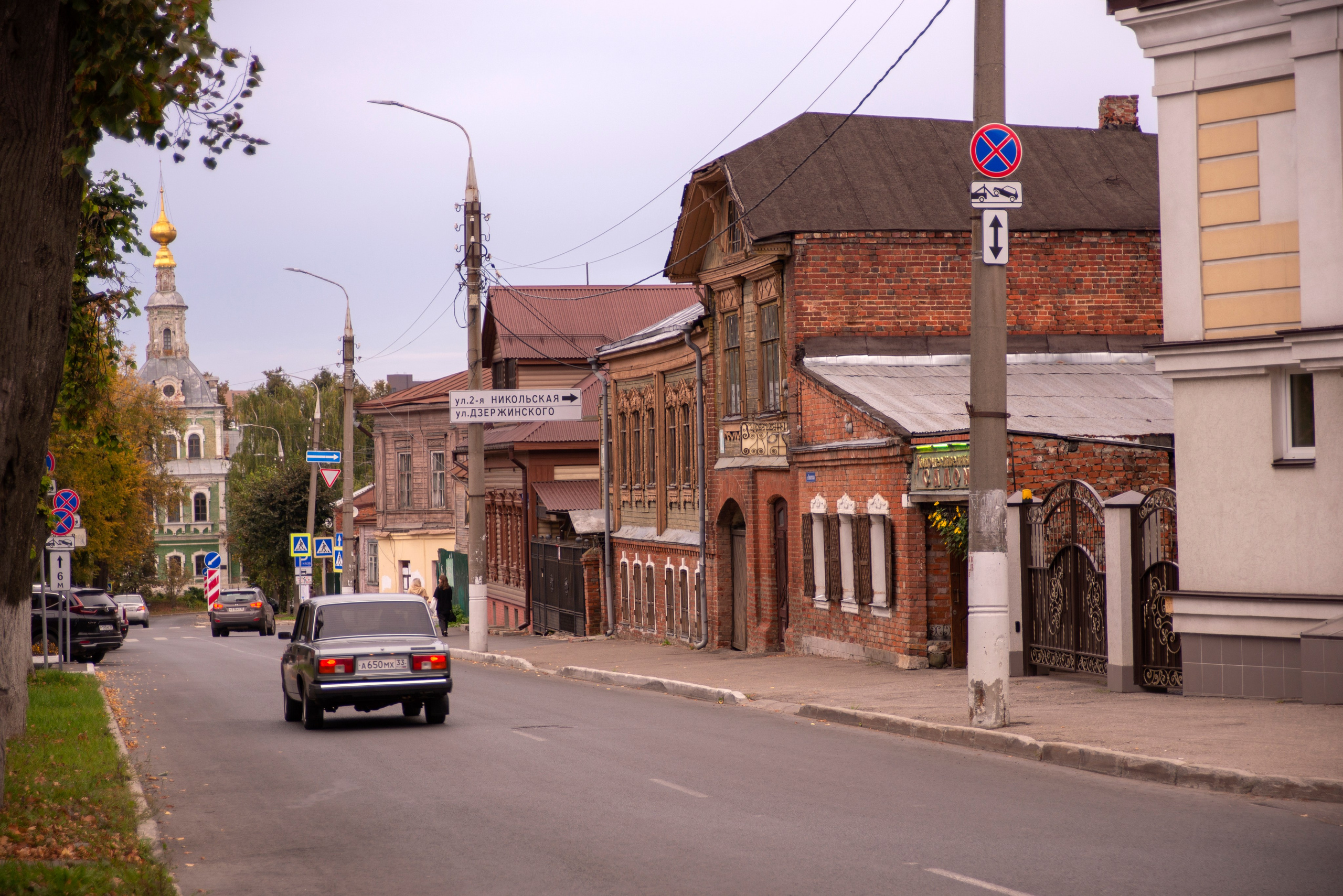 Владимир. 18–20 сентября 2025. Игорь Жучков. Россия увиденная глазами путешествующего фотографа