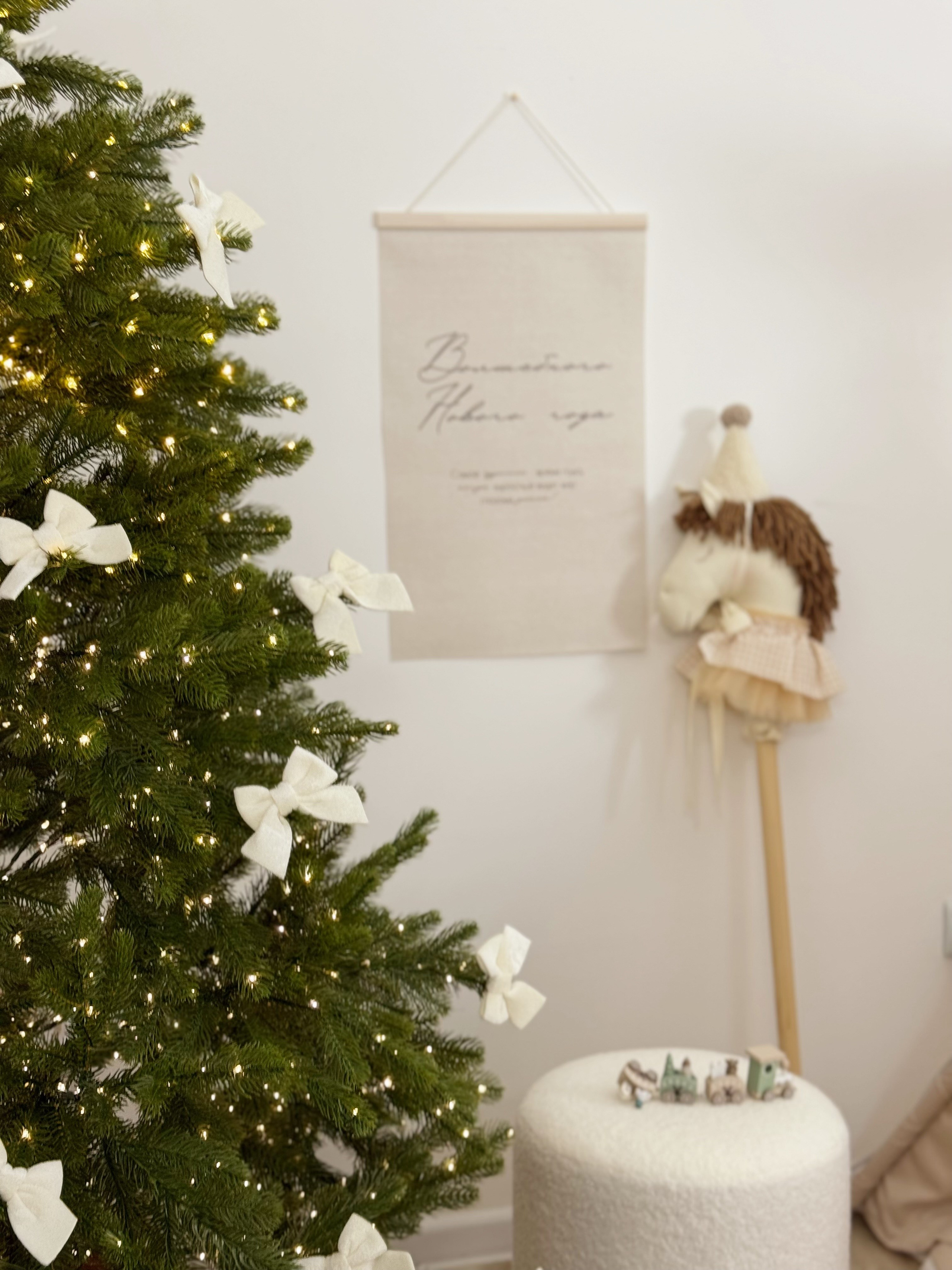 Новогодняя локация 2. Фотостудия