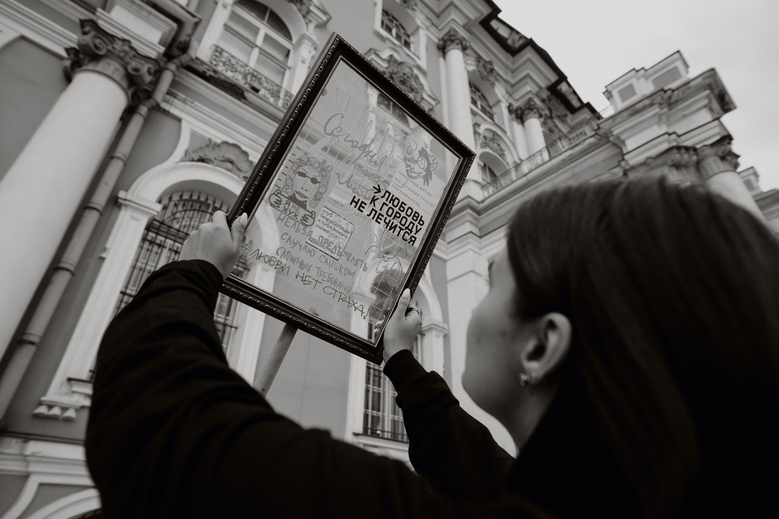 Репортажные съемки. Фотограф и видеограф в Северной столице