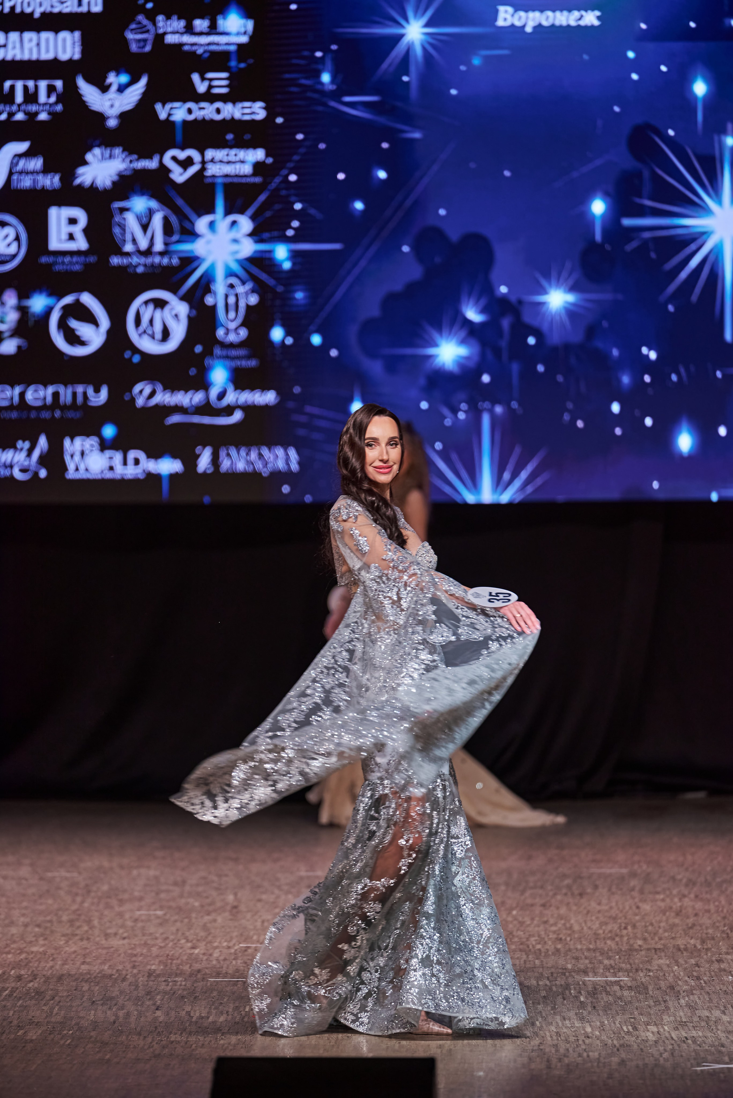 Финал. Фотограф Денис Кривопусков