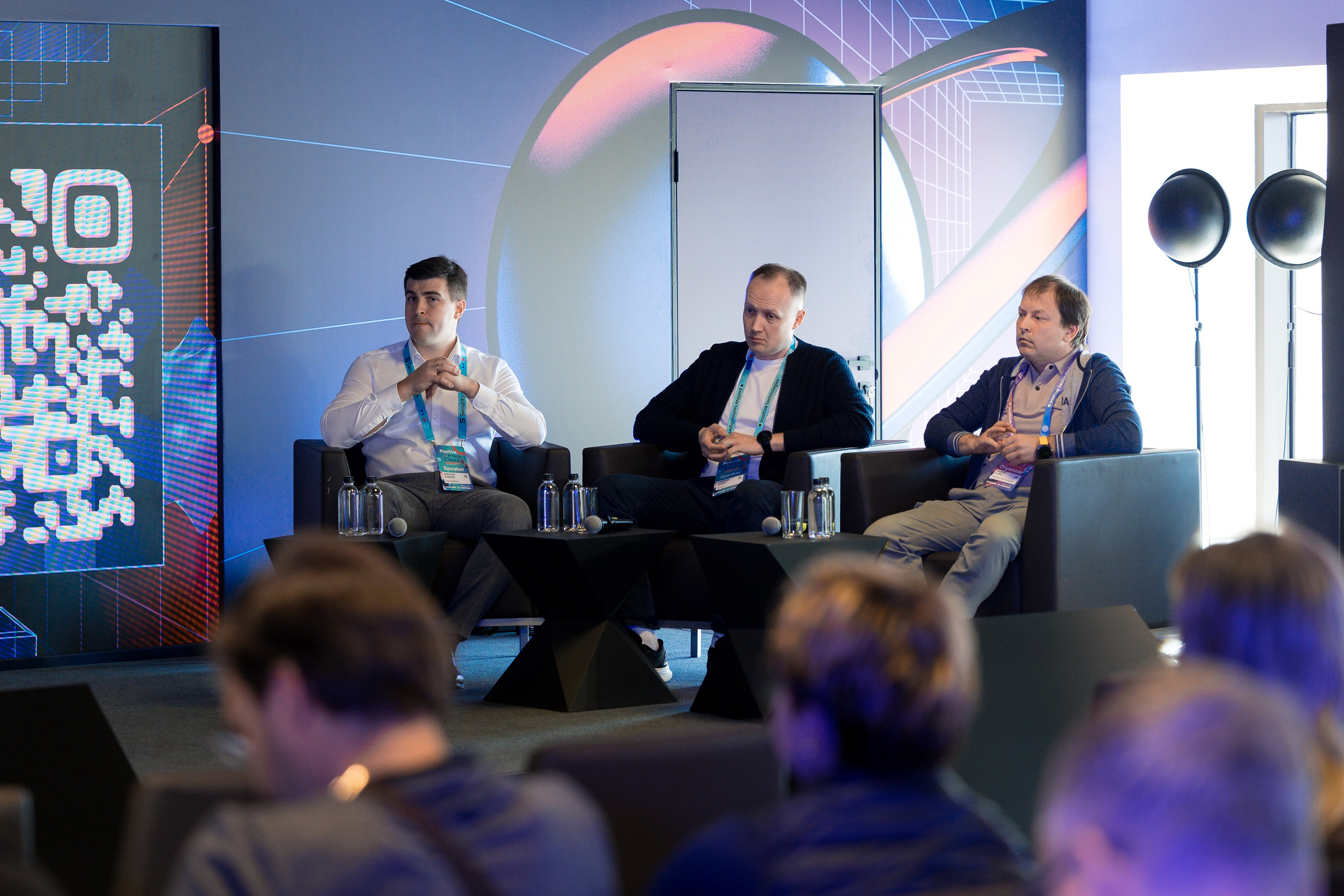 Лужники — Киберфестиваль Positive Hack Days 2. Фотограф Юлия Назарова