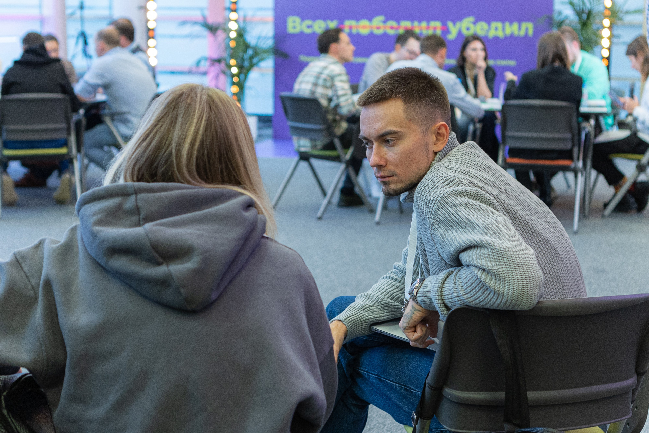 Съёмка Открытого тура по переговорам. Фотограф Юлия Назарова